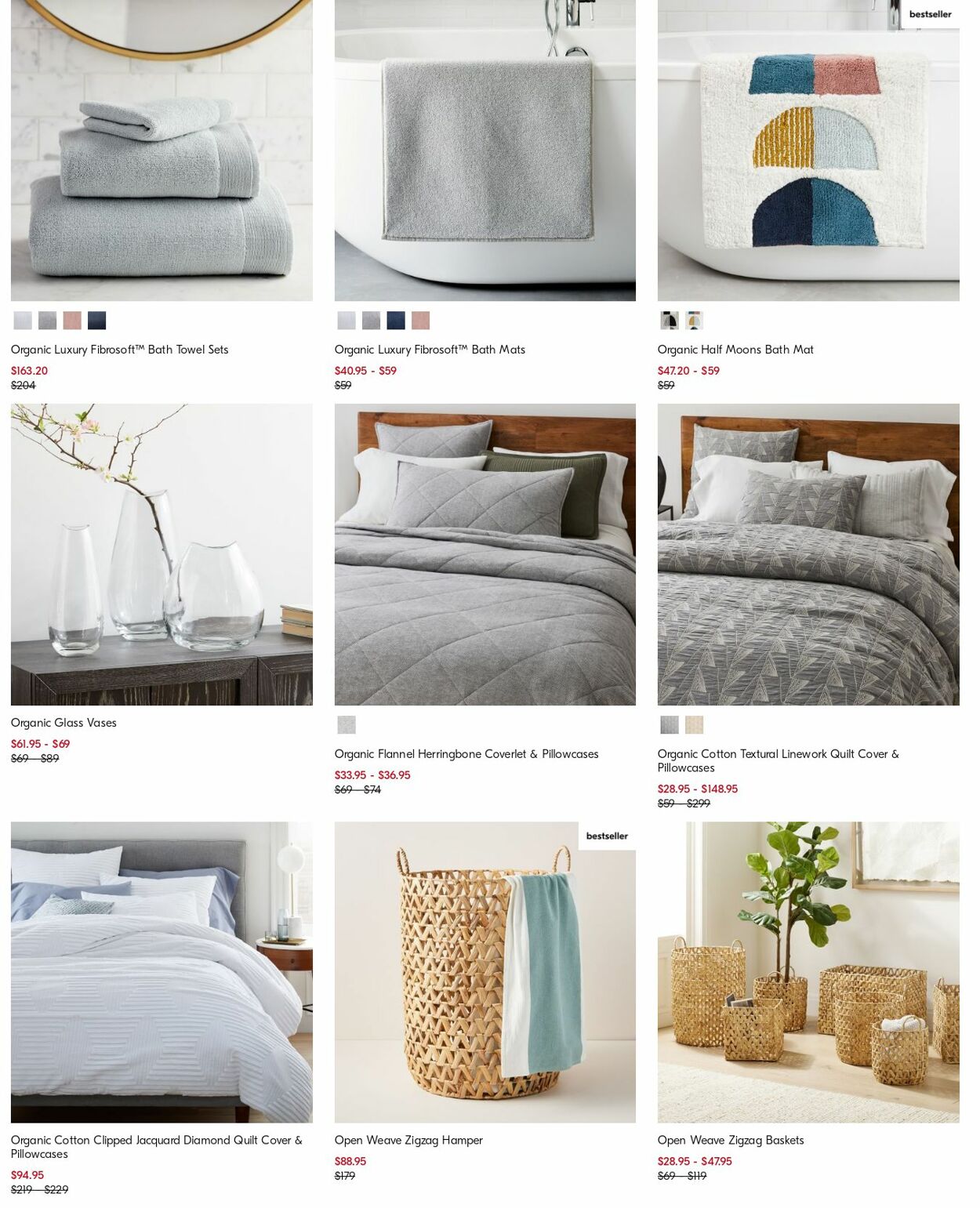 Catalogue West Elm 04.12.2023 - 13.12.2023