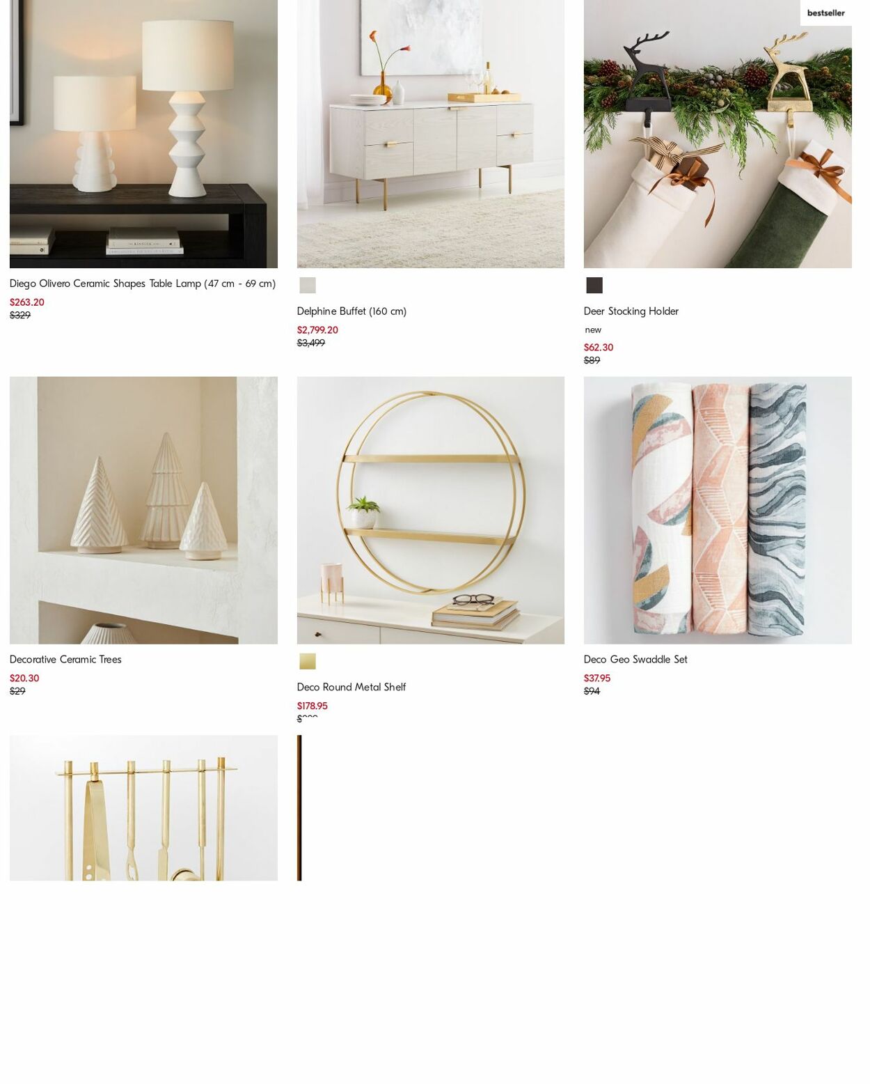 Catalogue West Elm 04.12.2023 - 13.12.2023