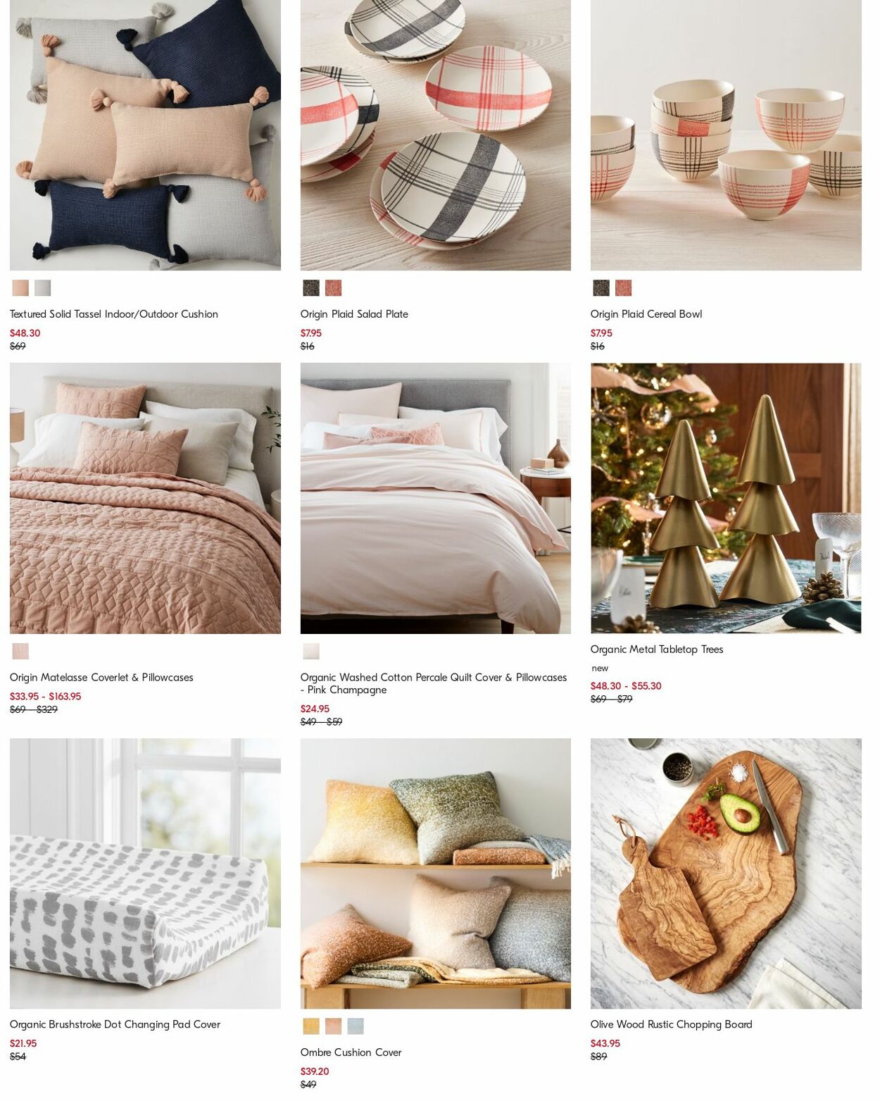 Catalogue West Elm 04.12.2023 - 13.12.2023