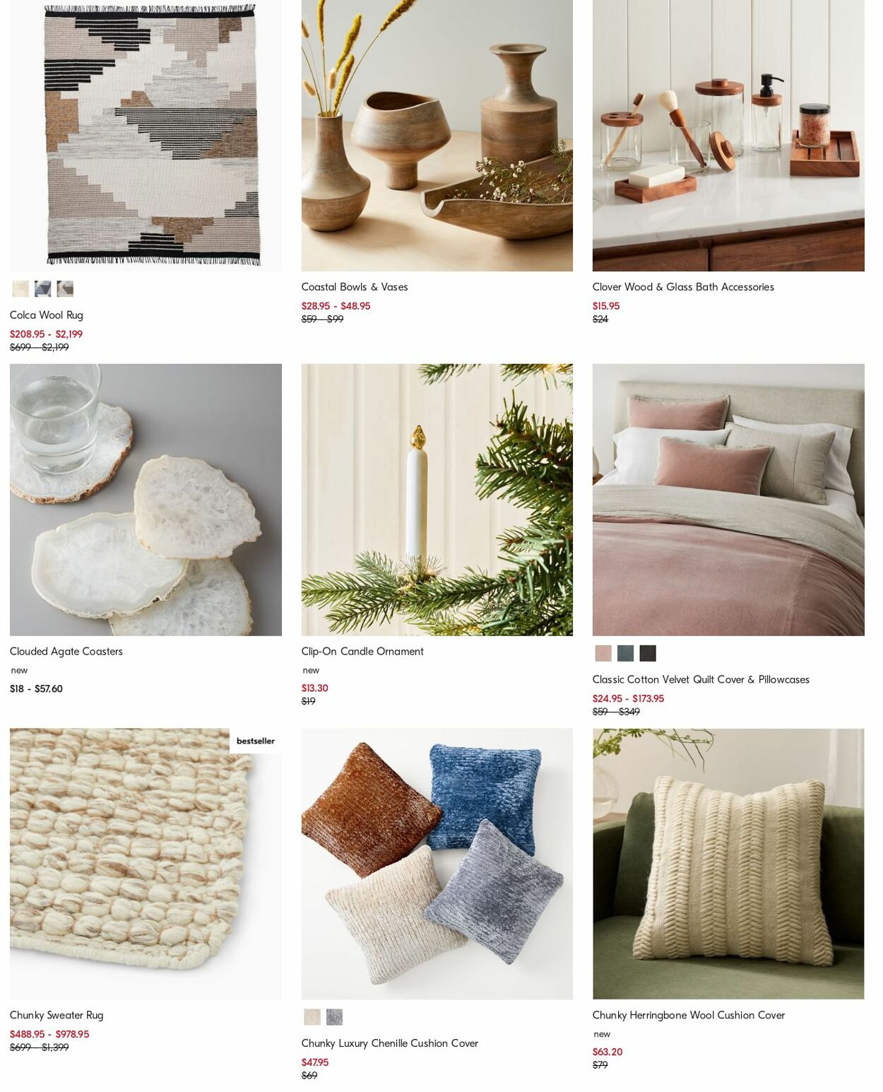 Catalogue West Elm 04.12.2023 - 13.12.2023