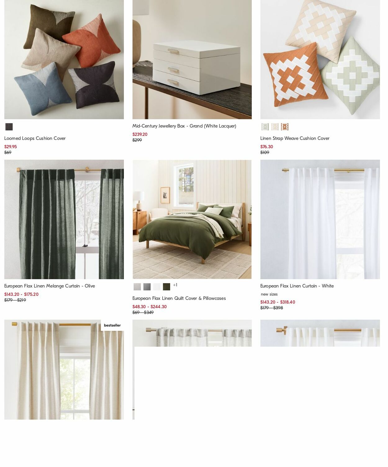 Catalogue West Elm 04.12.2023 - 13.12.2023