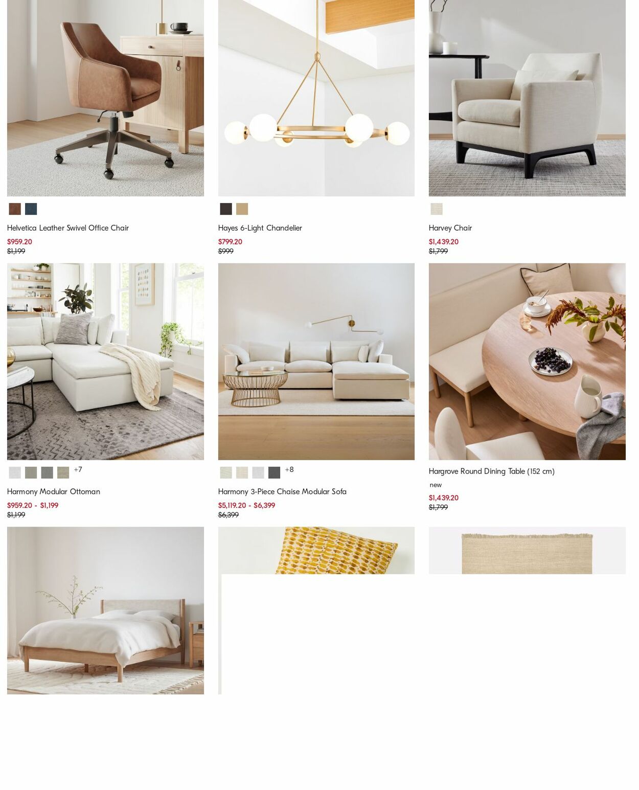 Catalogue West Elm 04.12.2023 - 13.12.2023