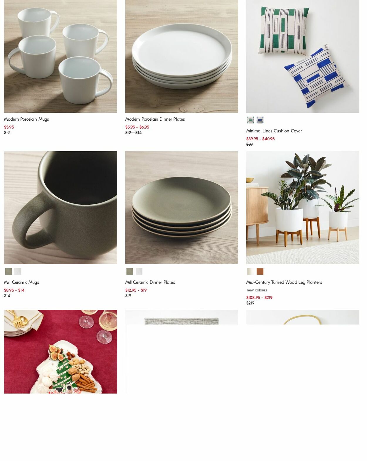 Catalogue West Elm 25.09.2023 - 04.10.2023