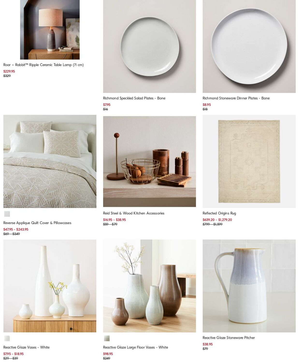 Catalogue West Elm 25.09.2023 - 04.10.2023