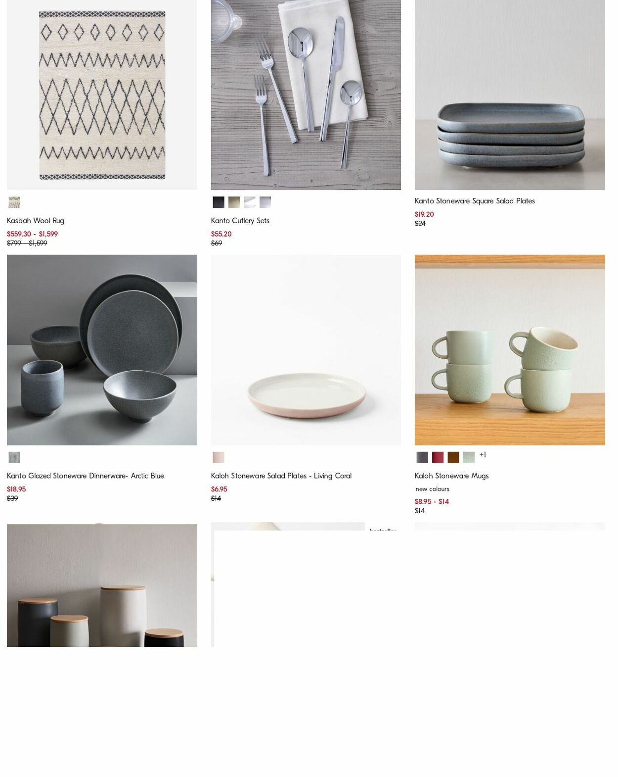 Catalogue West Elm 25.09.2023 - 04.10.2023