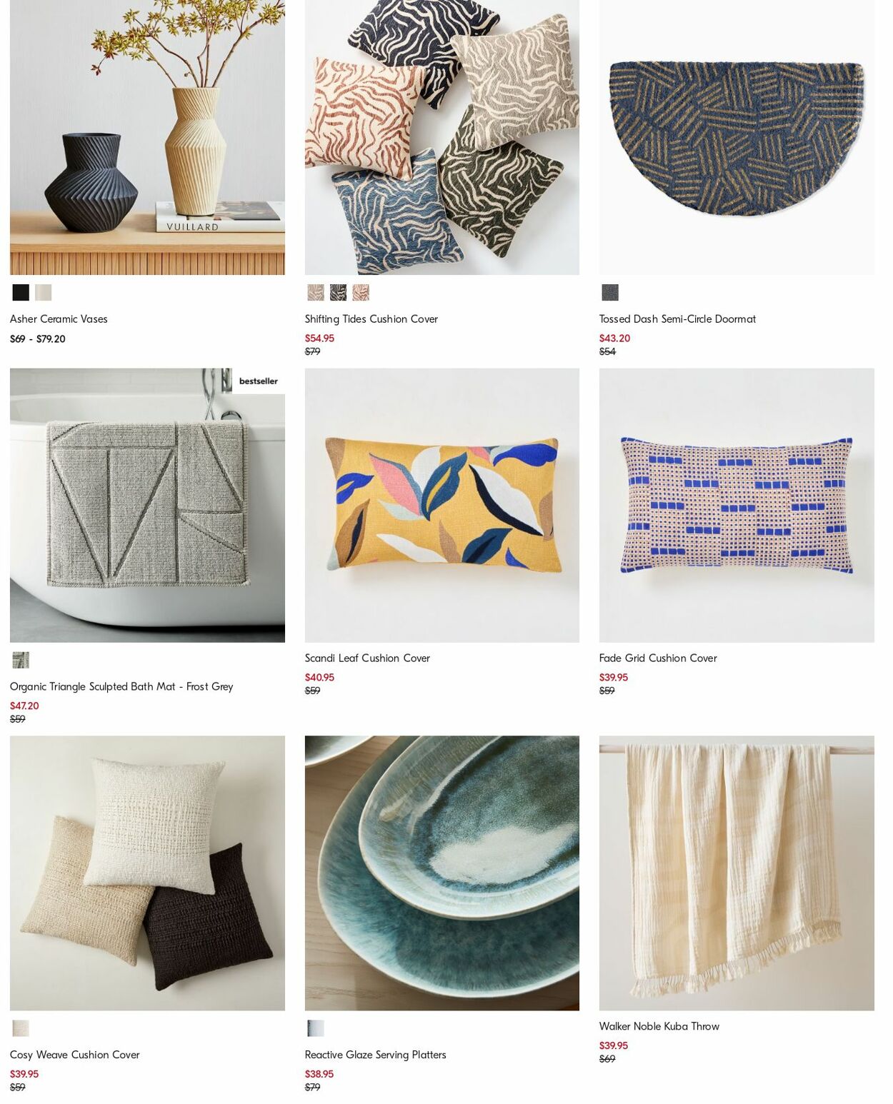 Catalogue West Elm 25.09.2023 - 04.10.2023