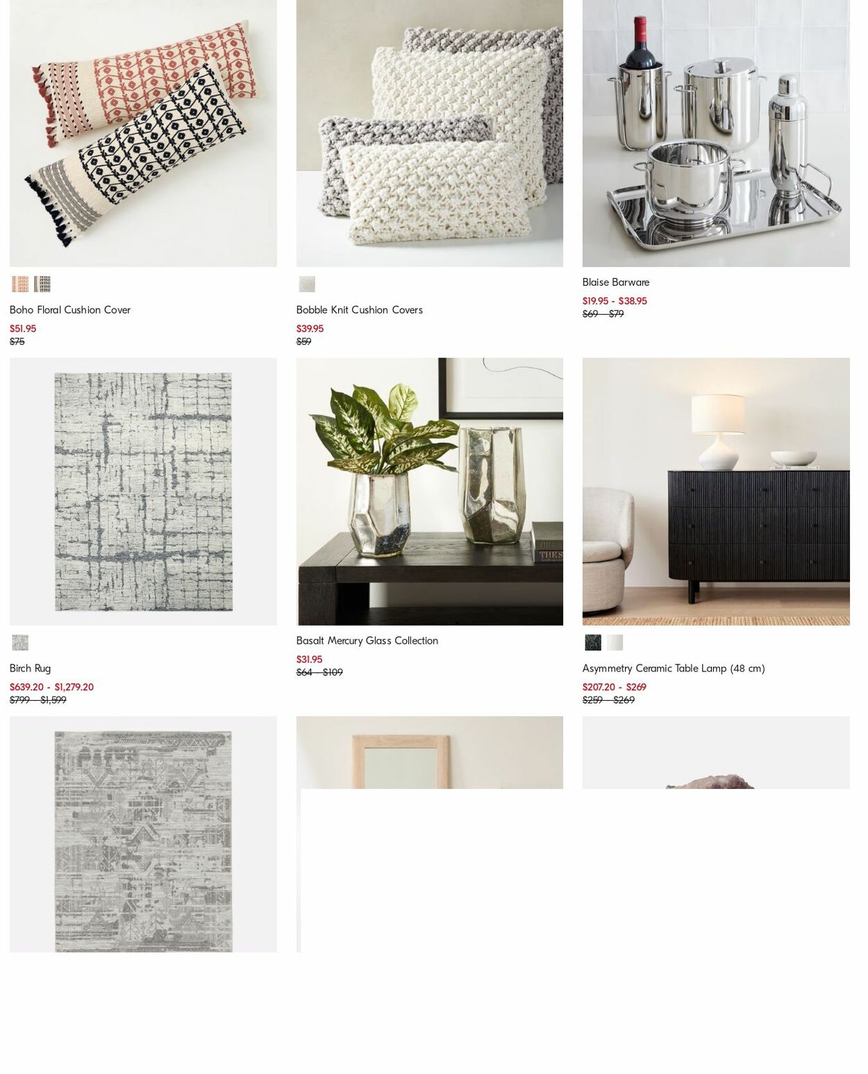 Catalogue West Elm 25.09.2023 - 04.10.2023