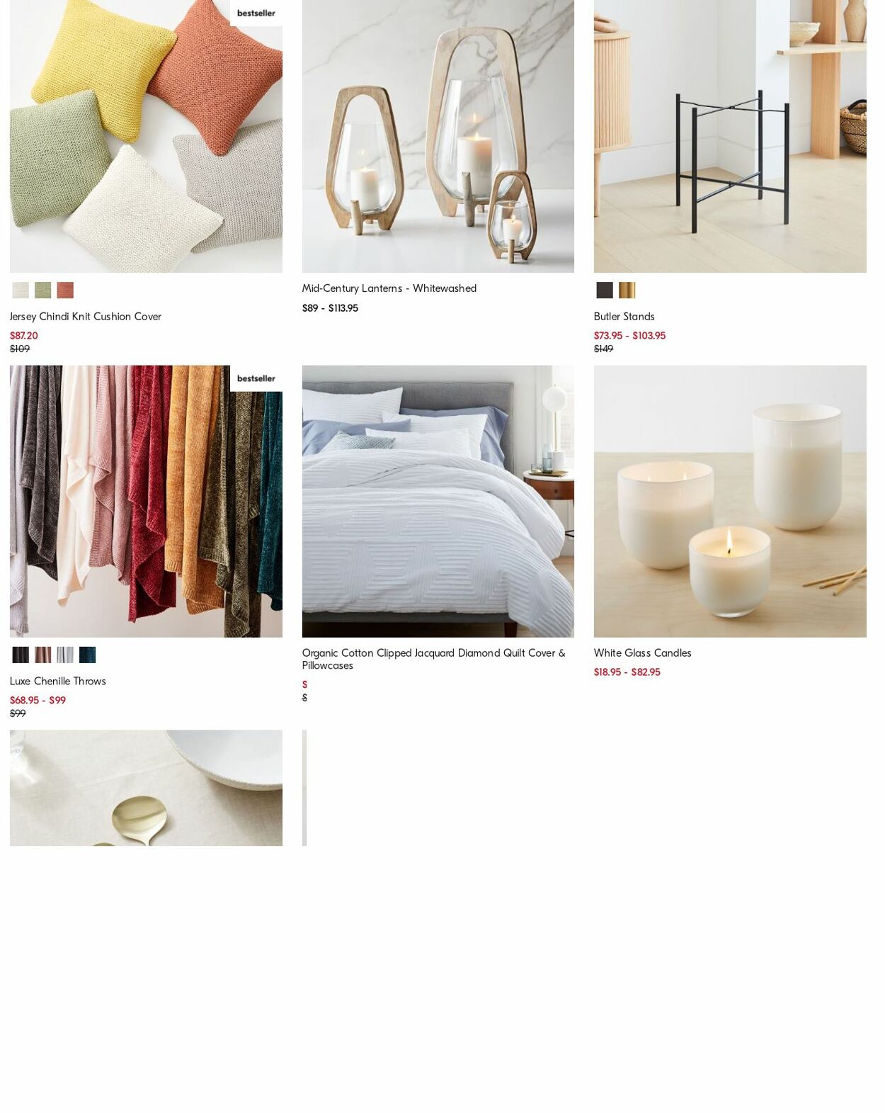 Catalogue West Elm 25.09.2023 - 04.10.2023