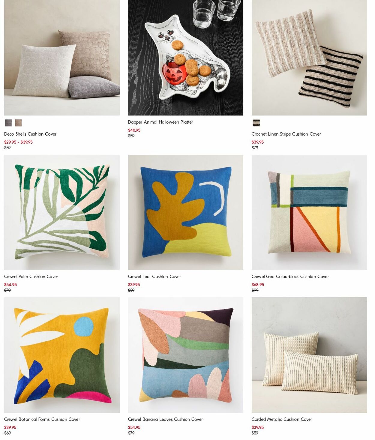 Catalogue West Elm 25.09.2023 - 04.10.2023