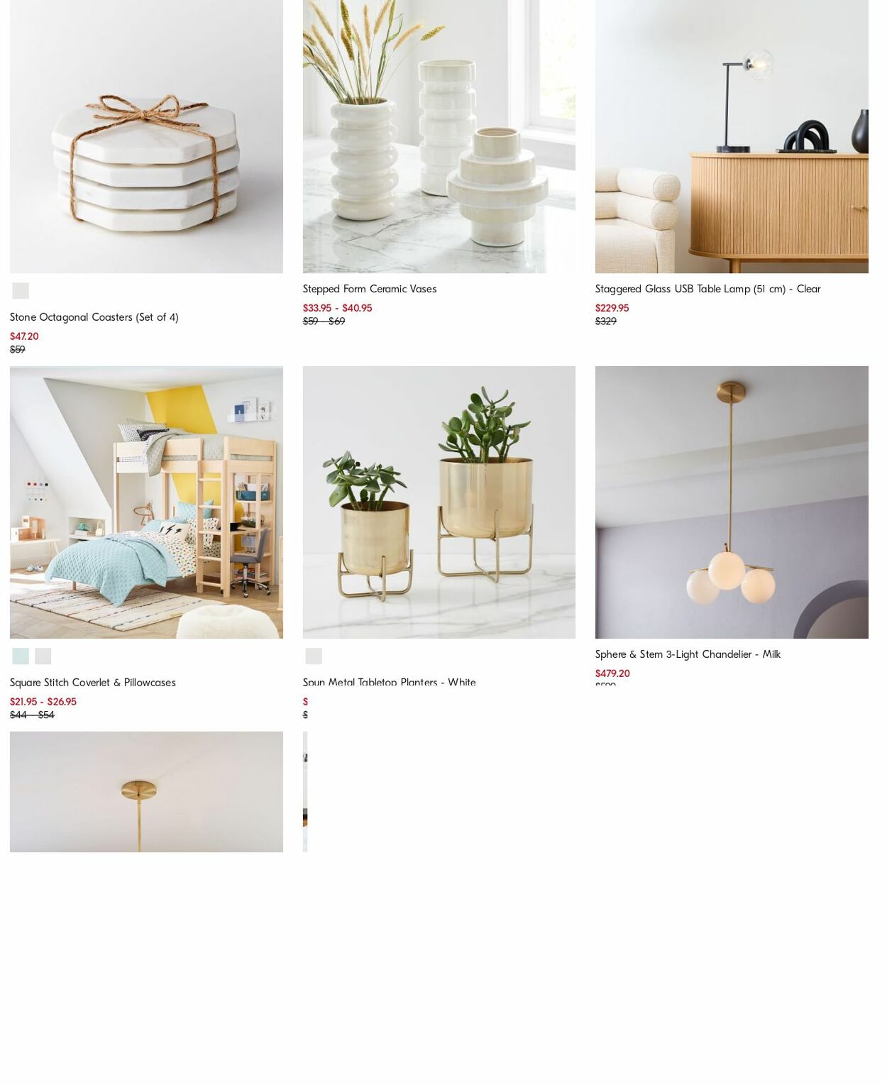 Catalogue West Elm 25.09.2023 - 04.10.2023