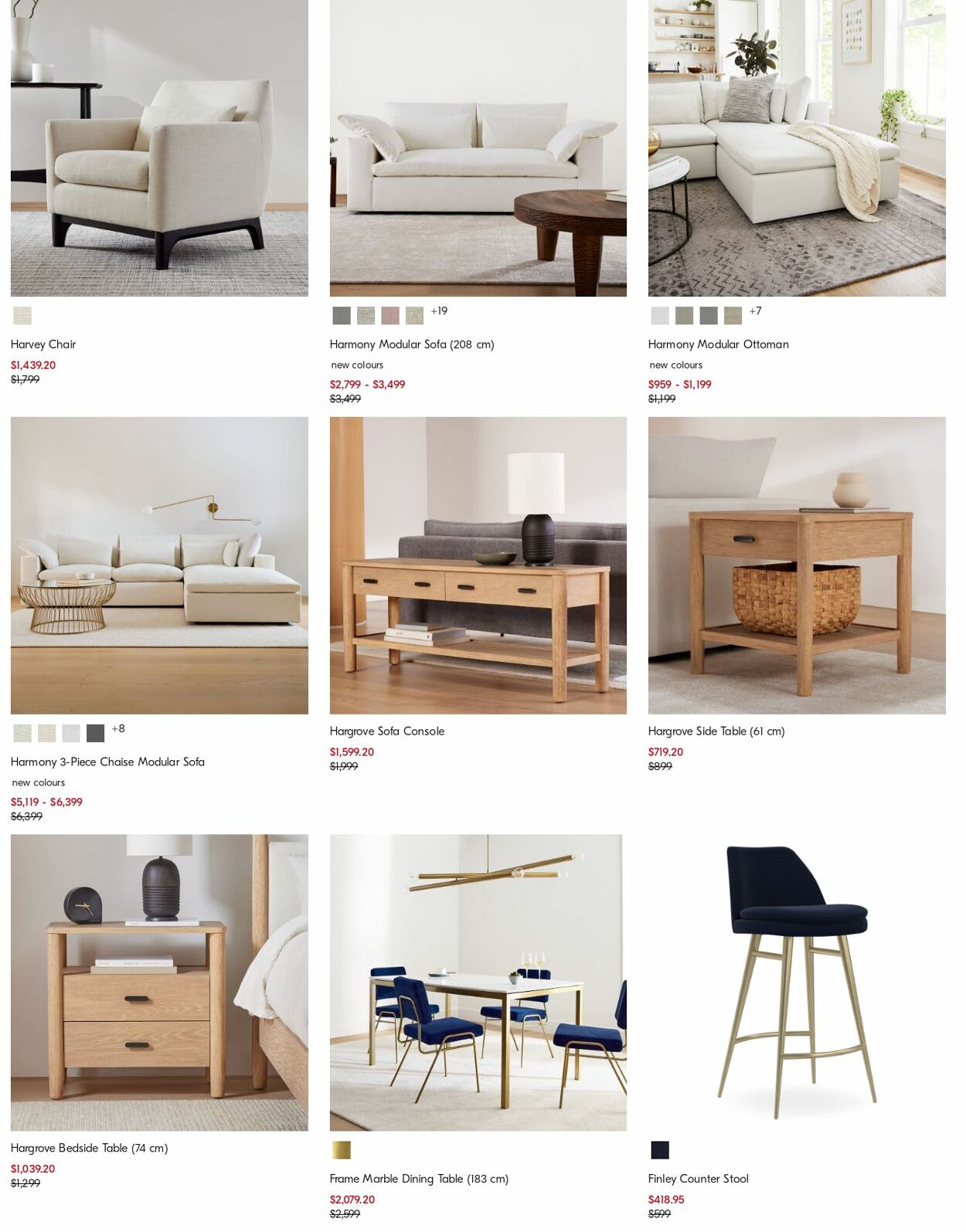 Catalogue West Elm 25.09.2023 - 04.10.2023