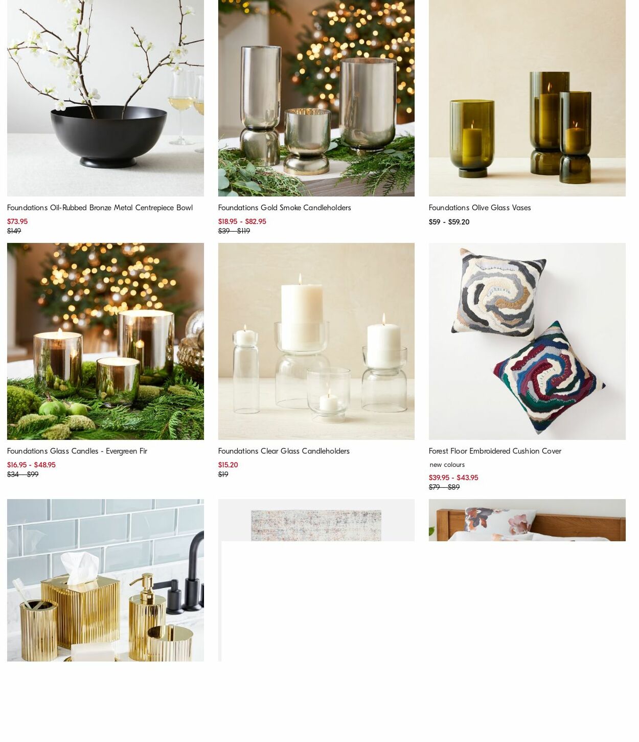 Catalogue West Elm 25.09.2023 - 04.10.2023