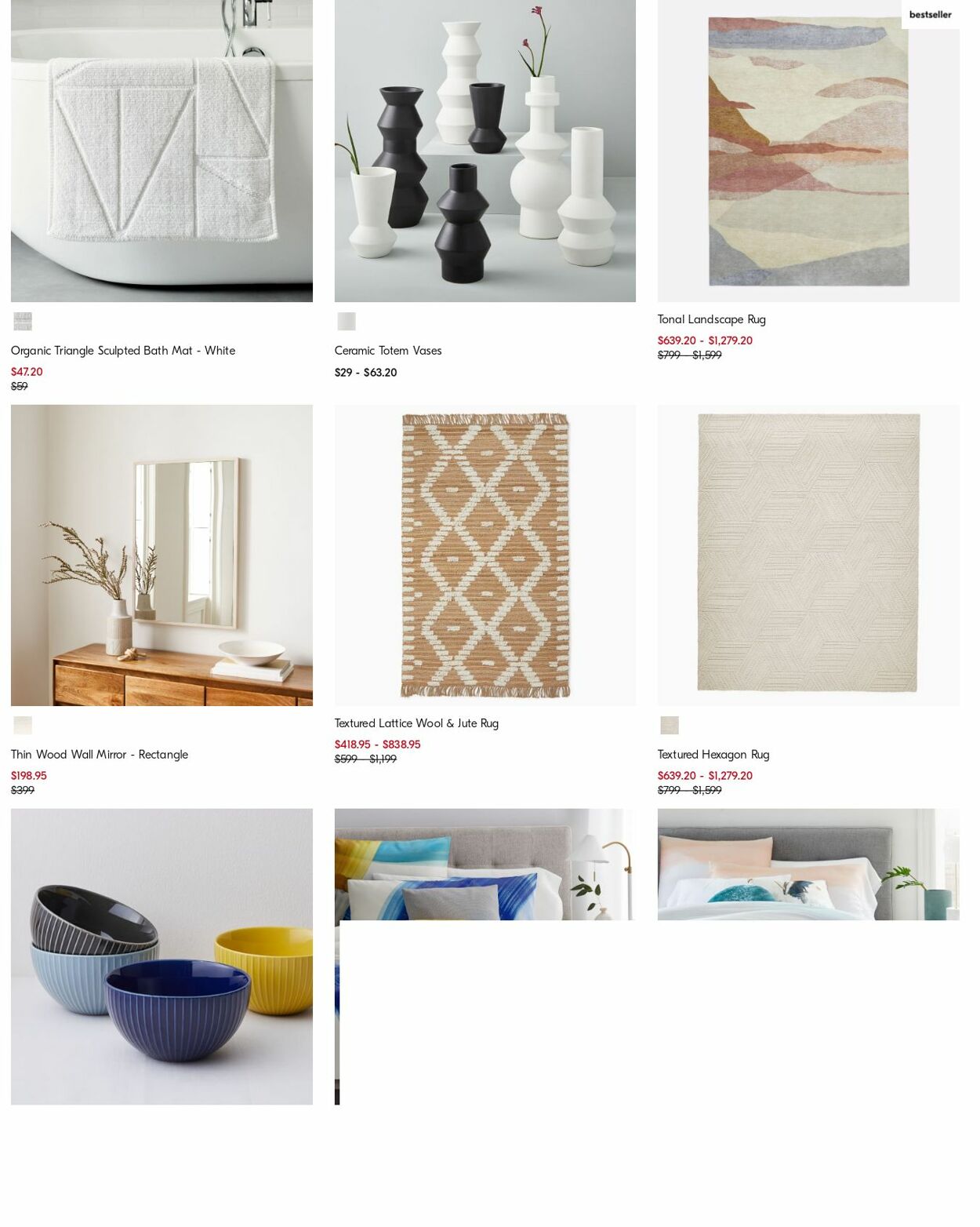 Catalogue West Elm 25.09.2023 - 04.10.2023