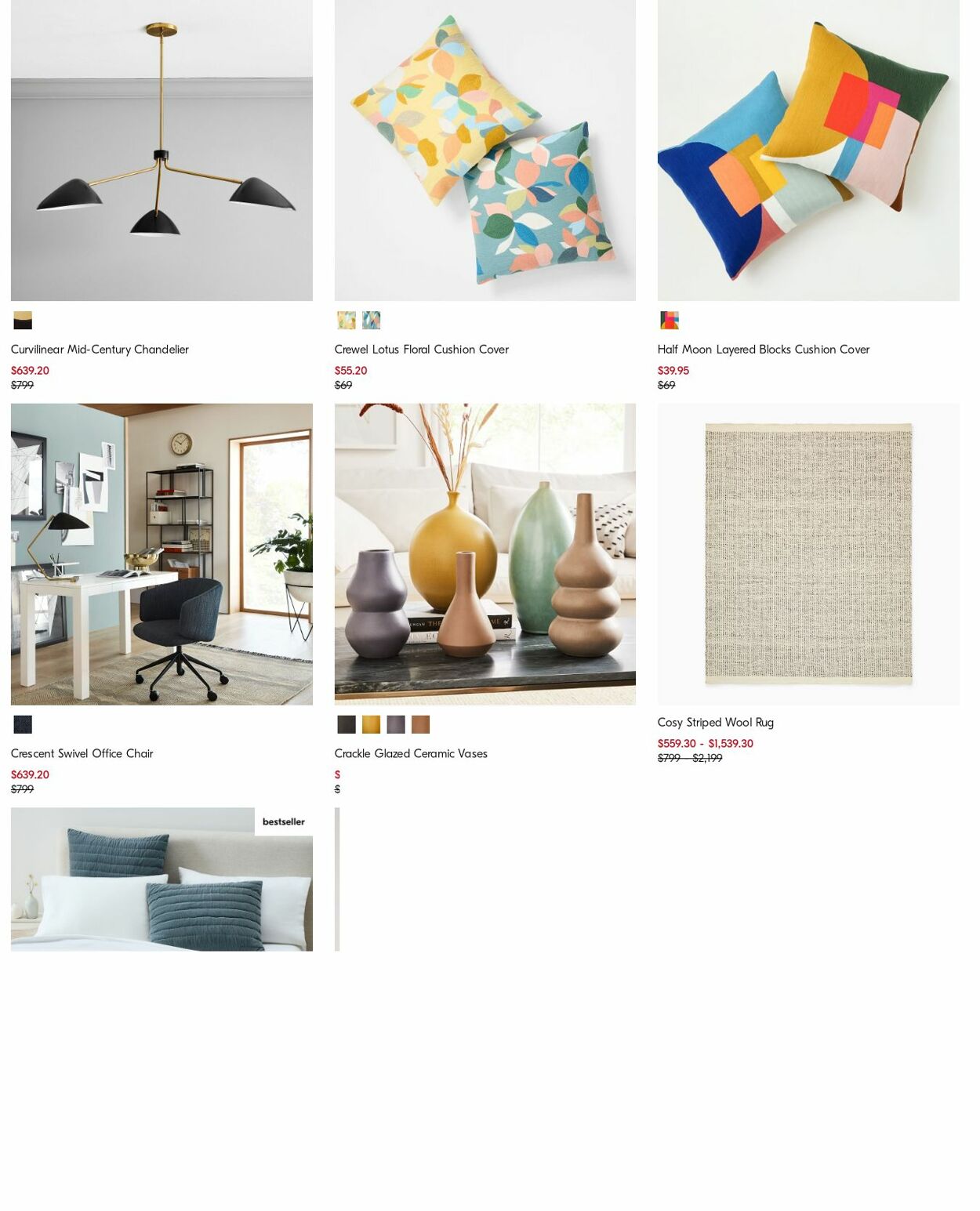 Catalogue West Elm 25.09.2023 - 04.10.2023