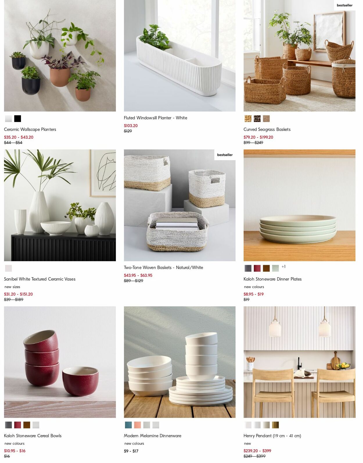 Catalogue West Elm 25.09.2023 - 04.10.2023