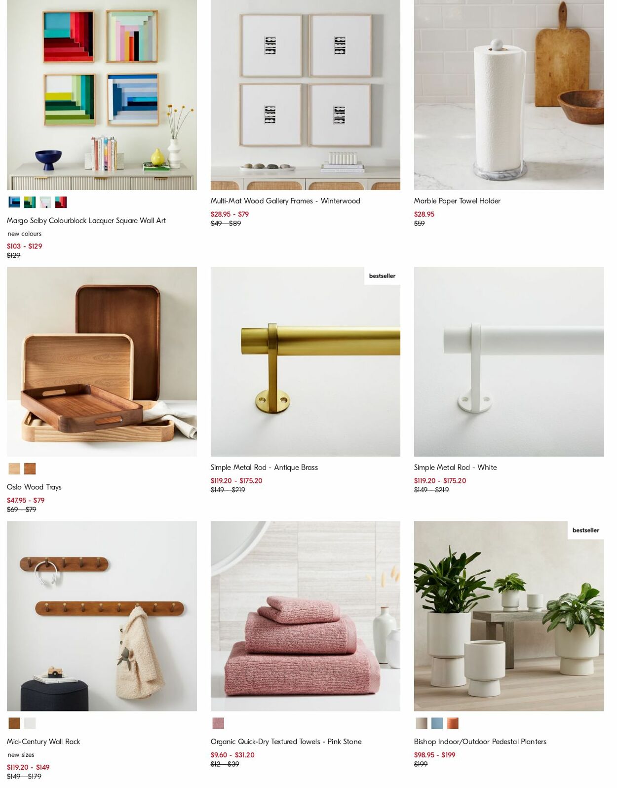 Catalogue West Elm 25.09.2023 - 04.10.2023