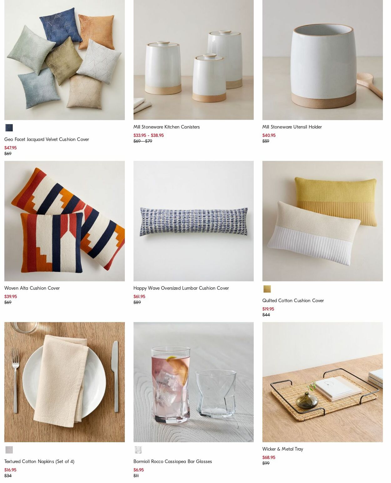 Catalogue West Elm 25.09.2023 - 04.10.2023