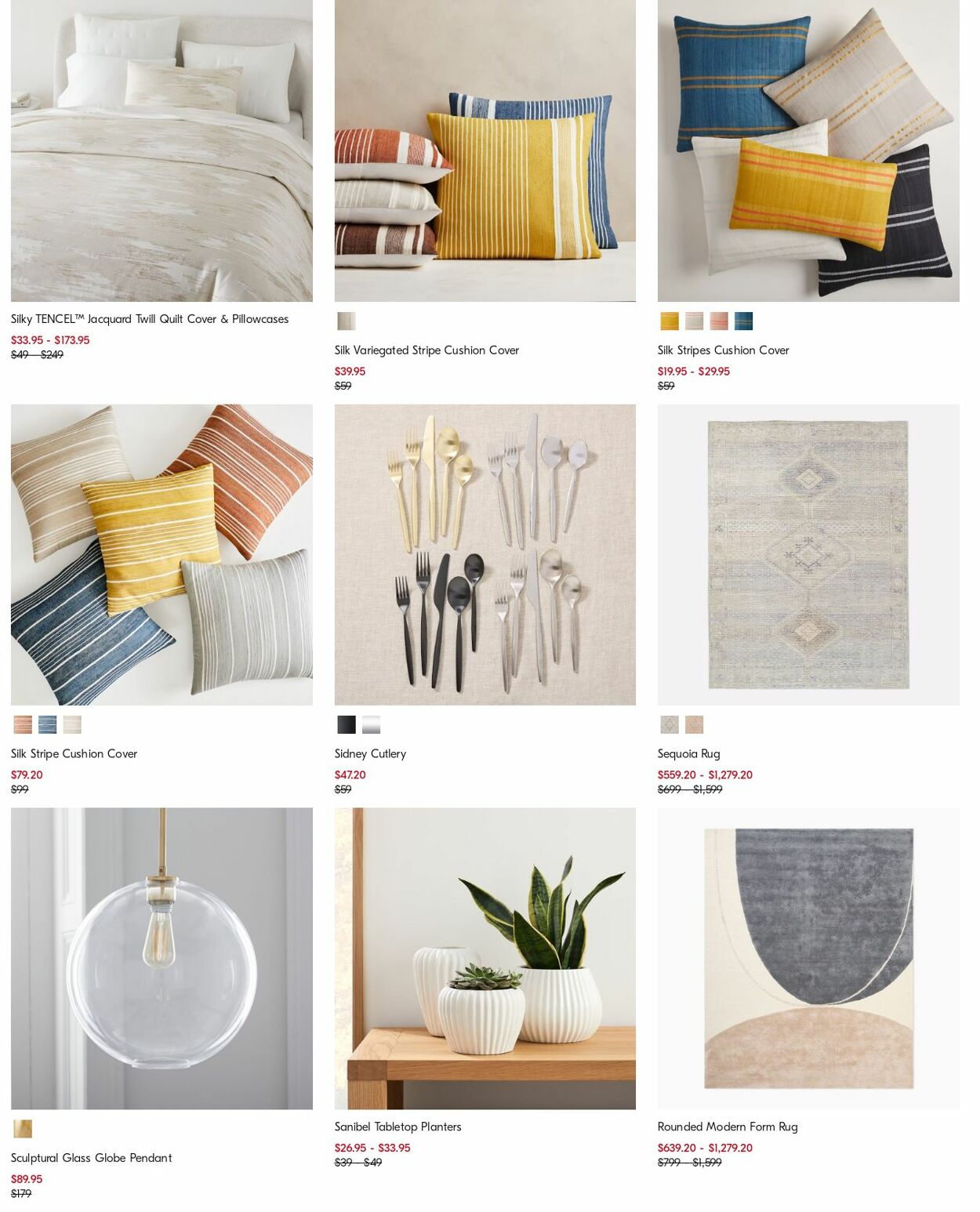 Catalogue West Elm 25.09.2023 - 04.10.2023