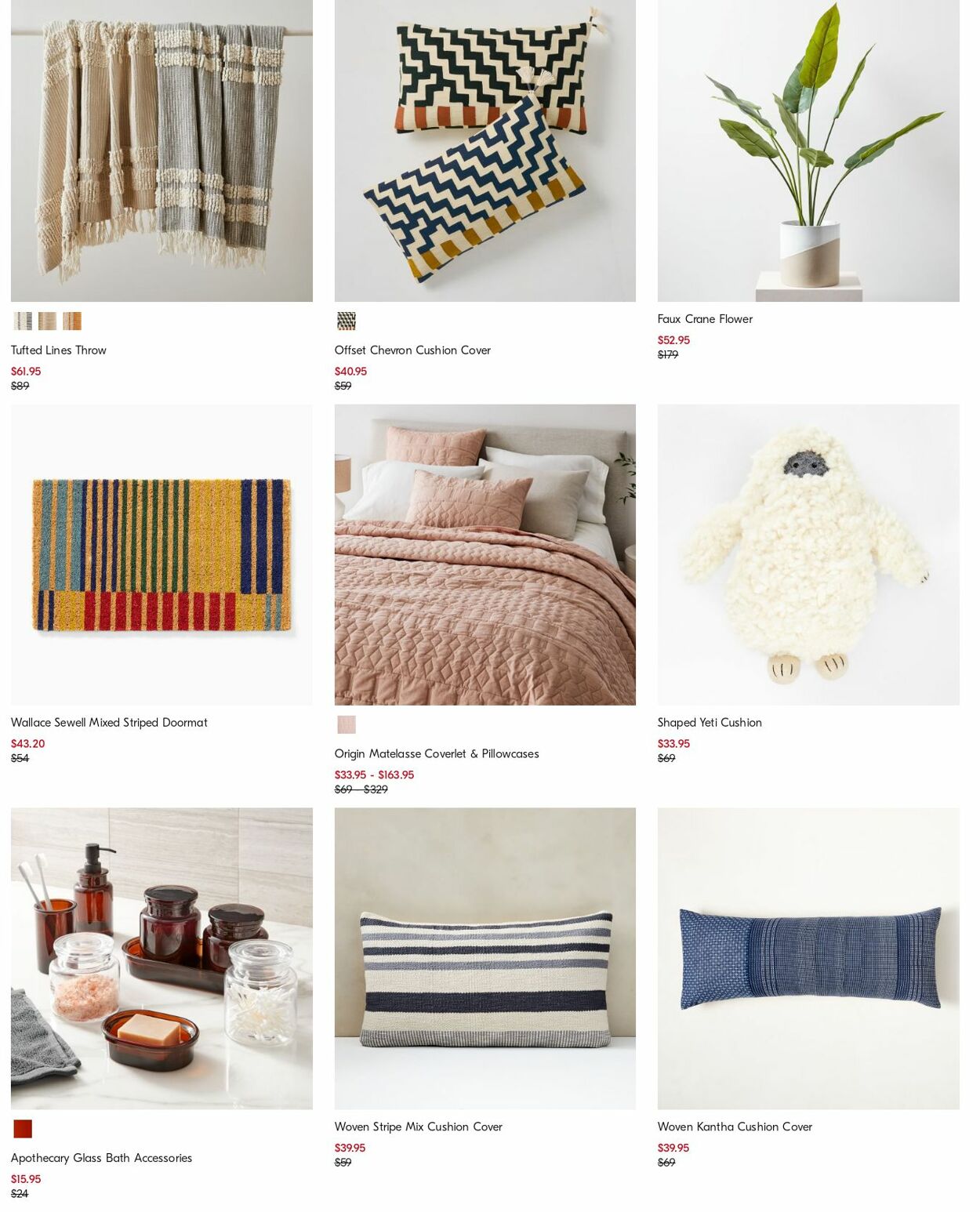 Catalogue West Elm 25.09.2023 - 04.10.2023