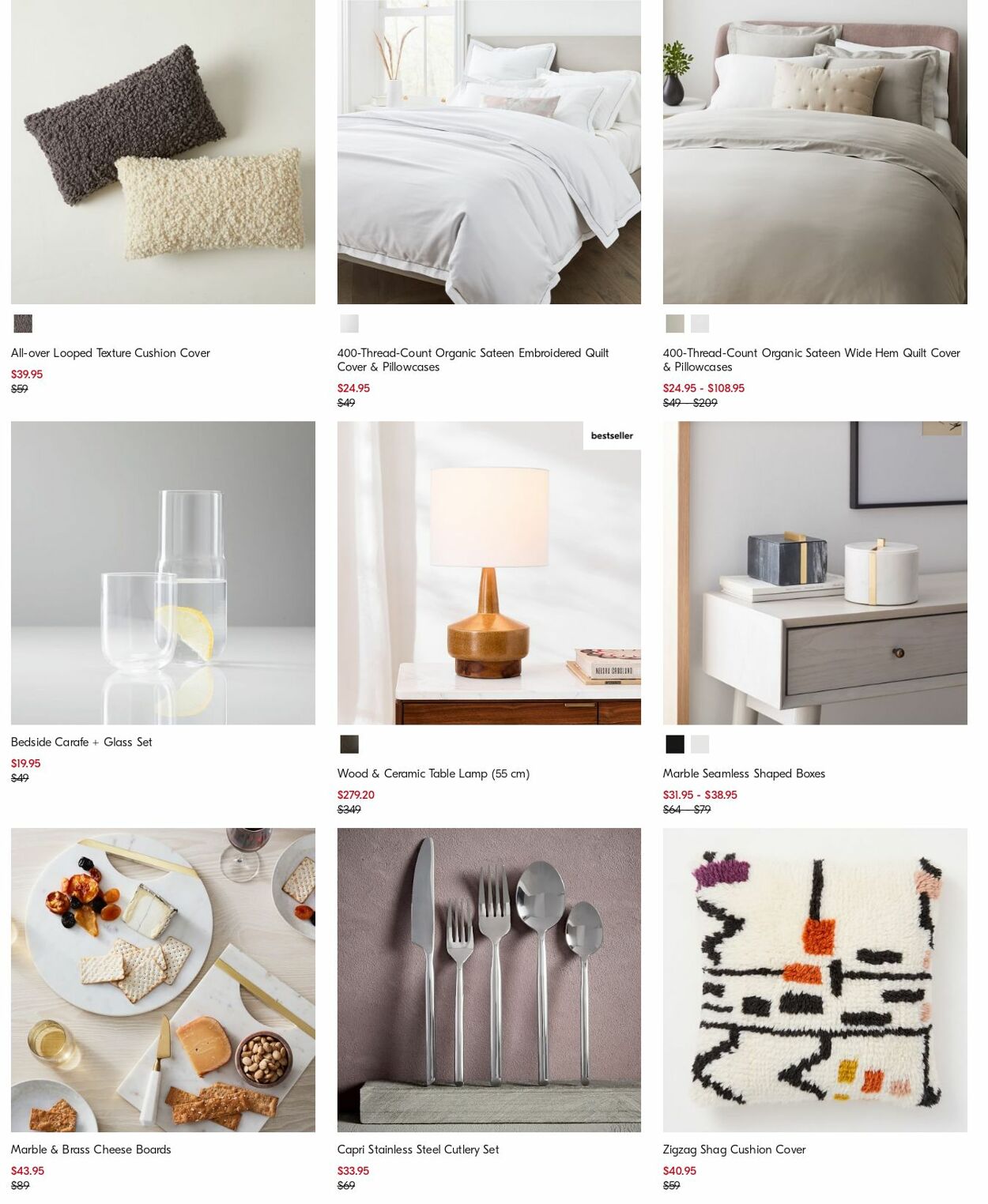 Catalogue West Elm 25.09.2023 - 04.10.2023