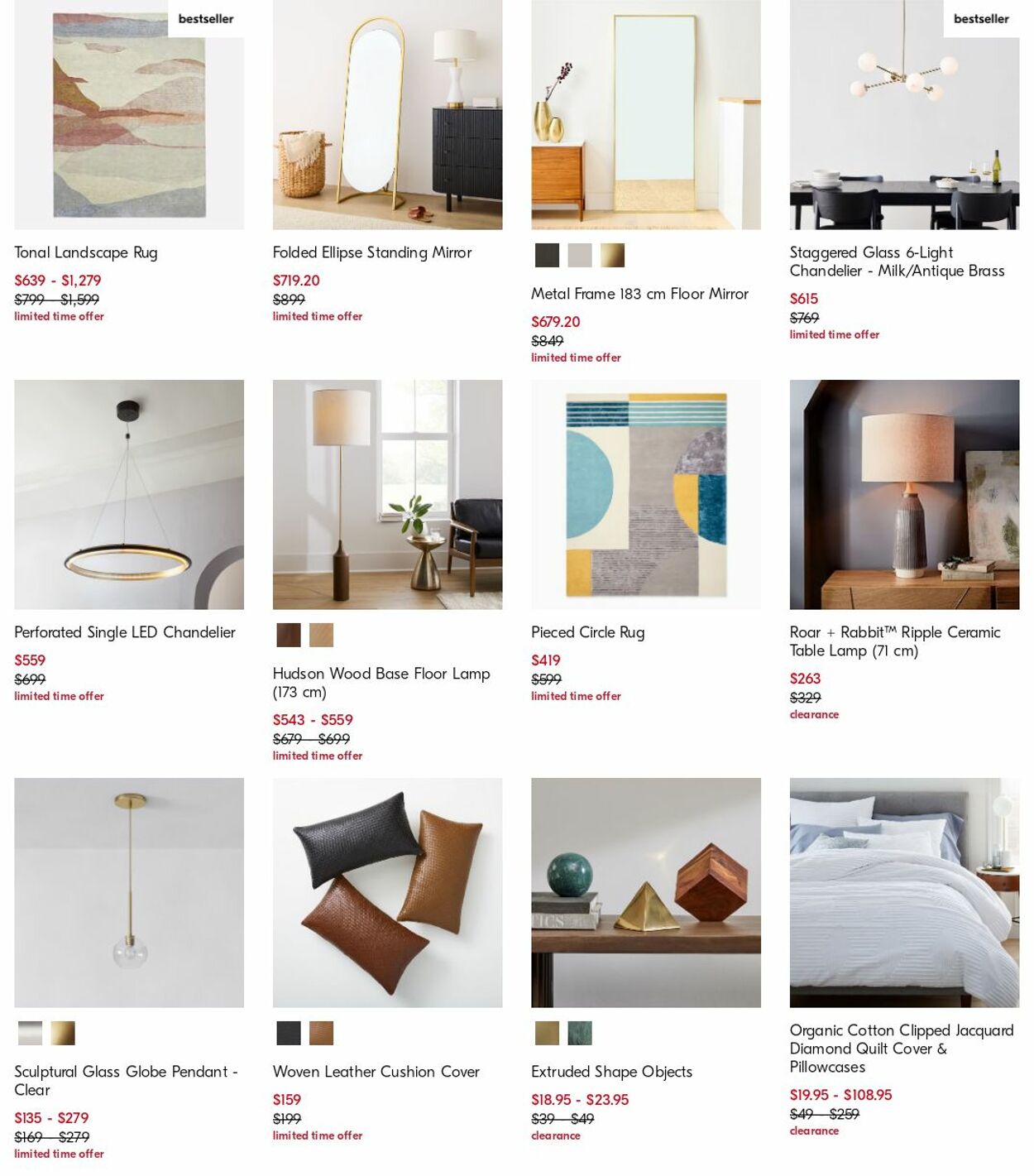 Catalogue West Elm 06.03.2023 - 15.03.2023