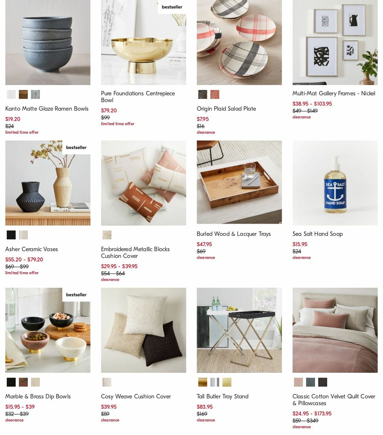 Catalogue West Elm 06.03.2023 - 15.03.2023