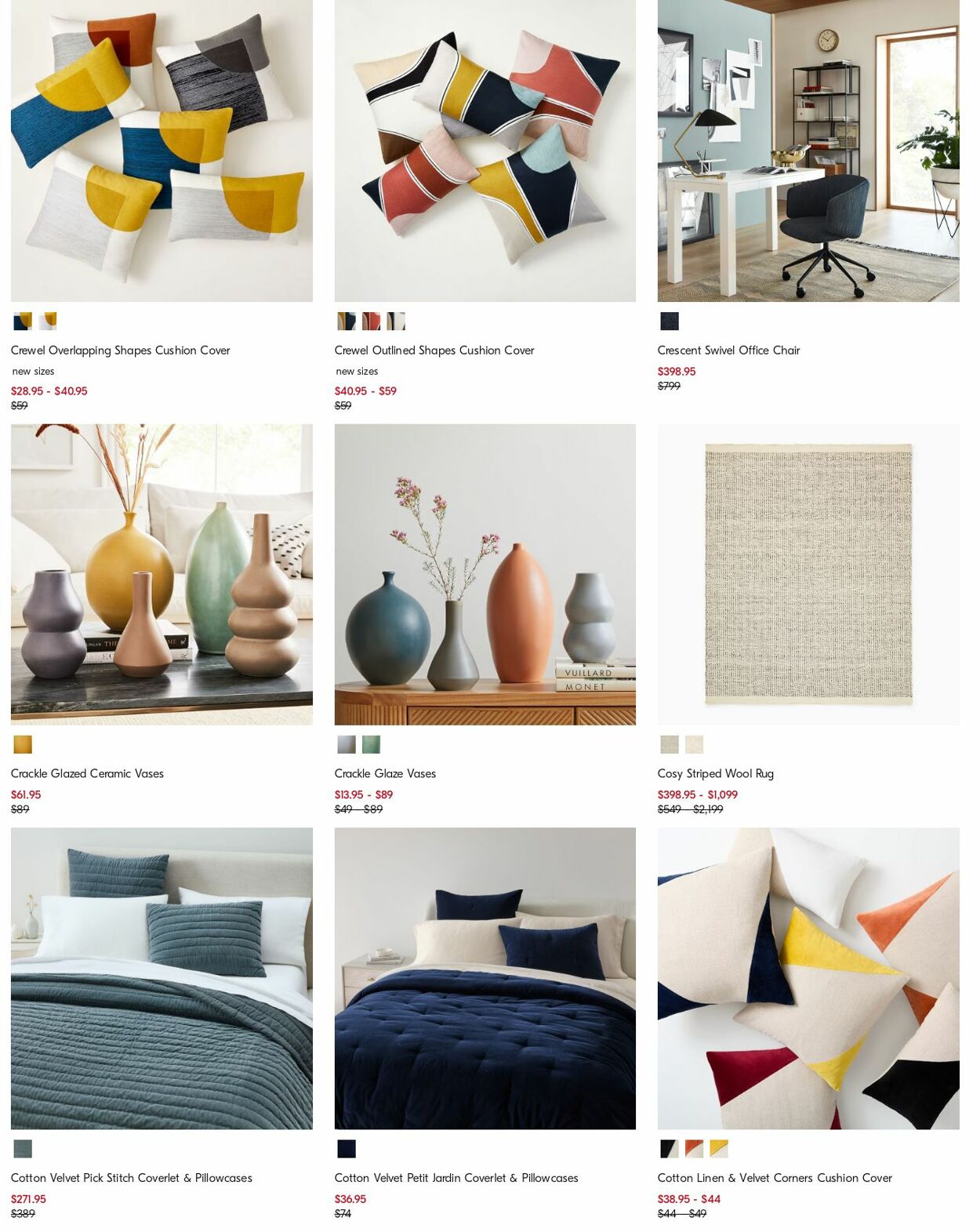 Catalogue West Elm 15.04.2024 - 24.04.2024