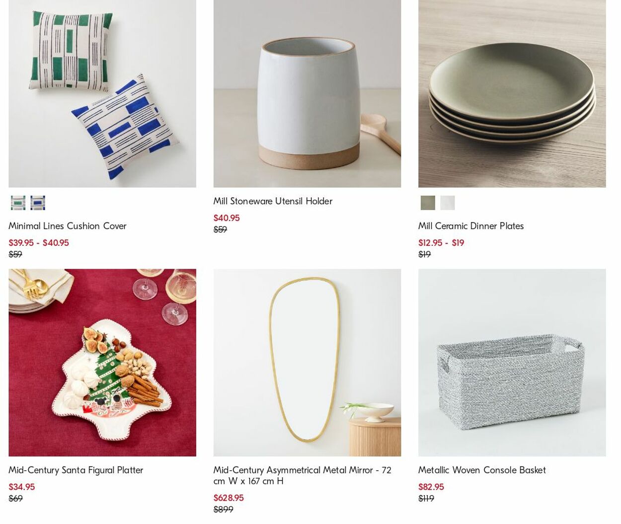 Catalogue West Elm 07.08.2023 - 16.08.2023