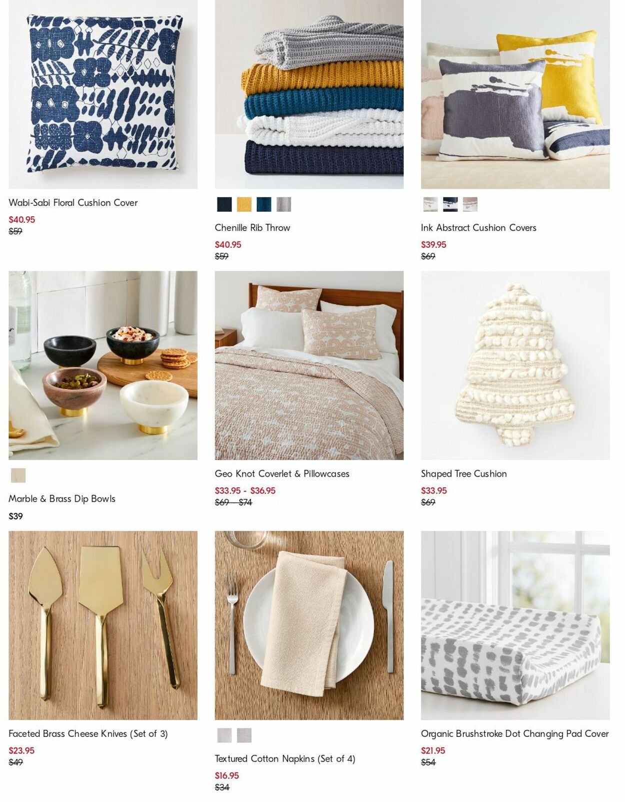 Catalogue West Elm 07.08.2023 - 16.08.2023