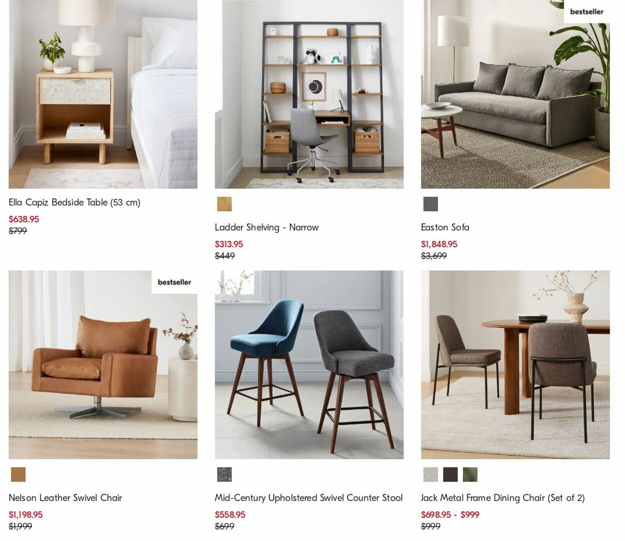 Catalogue West Elm 07.08.2023 - 16.08.2023