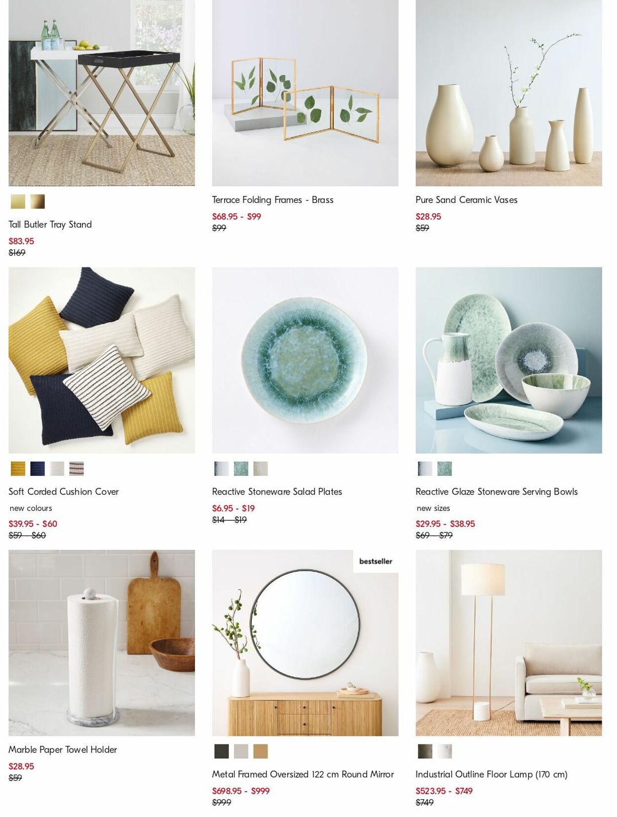 Catalogue West Elm 07.08.2023 - 16.08.2023