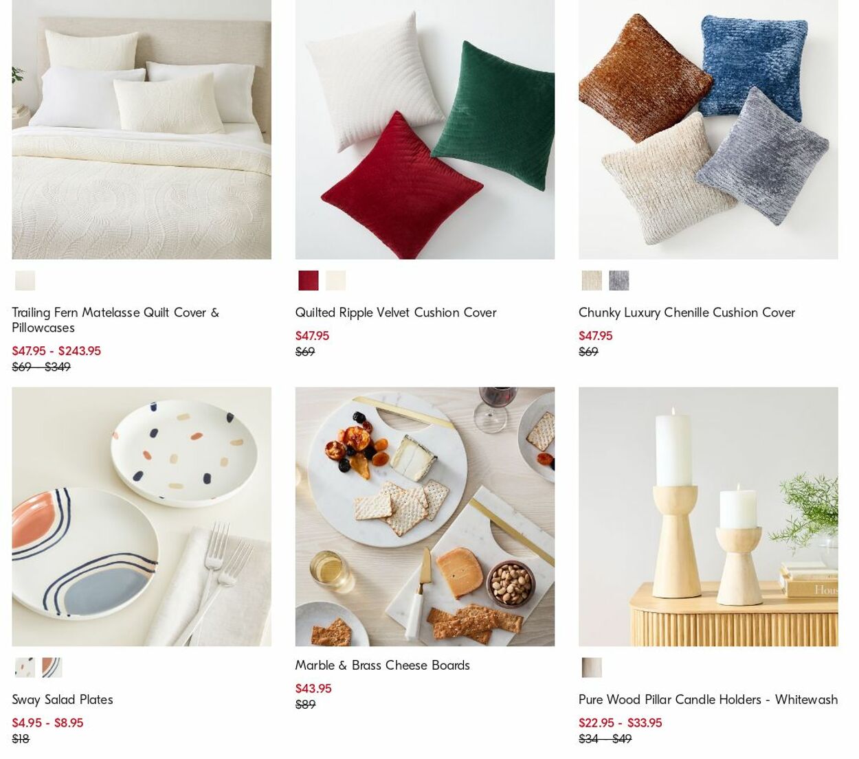 Catalogue West Elm 07.08.2023 - 16.08.2023