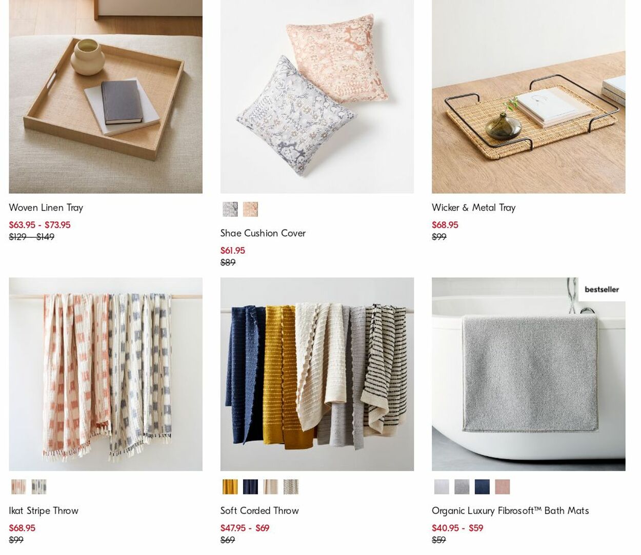 Catalogue West Elm 07.08.2023 - 16.08.2023