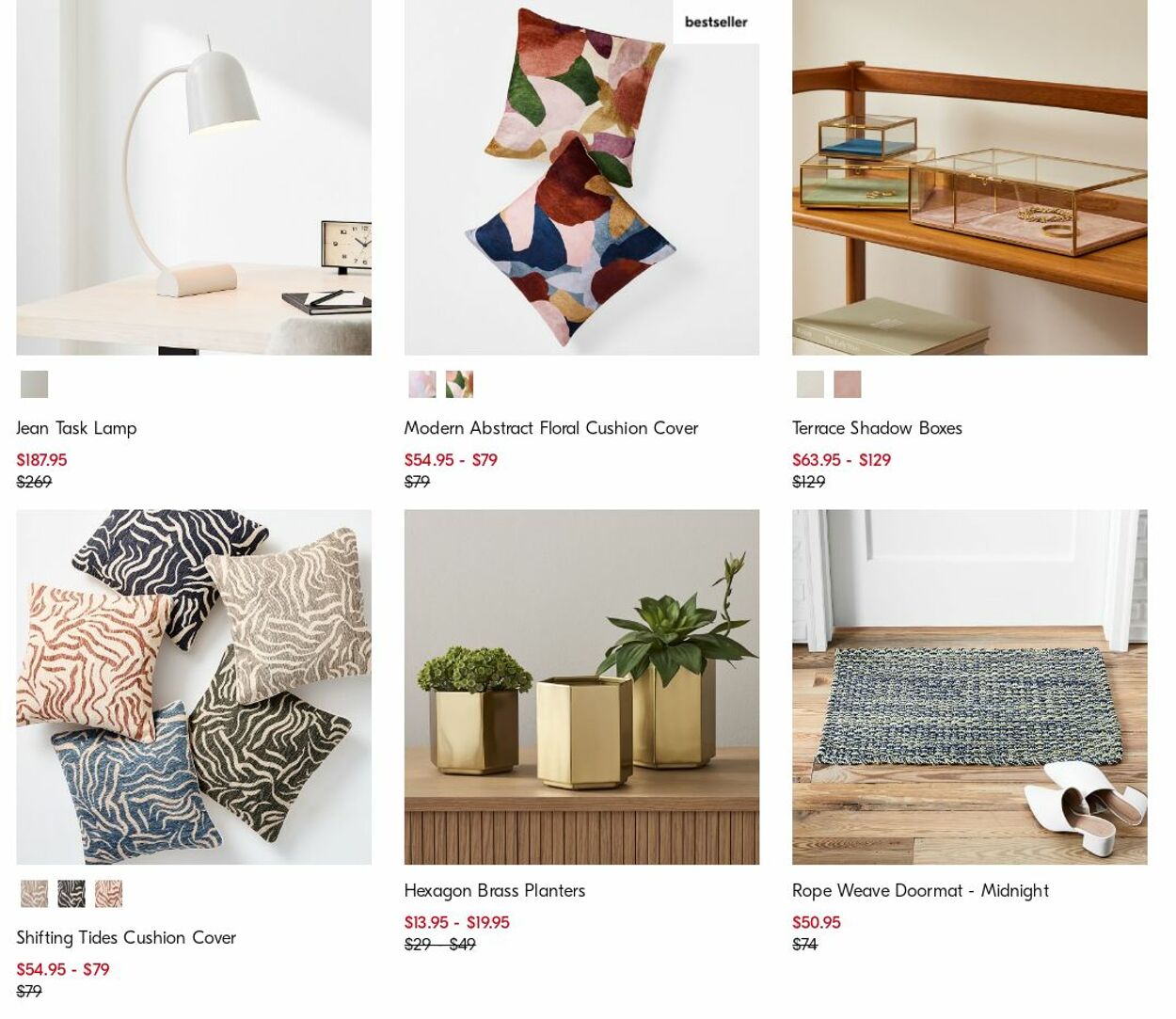 Catalogue West Elm 07.08.2023 - 16.08.2023