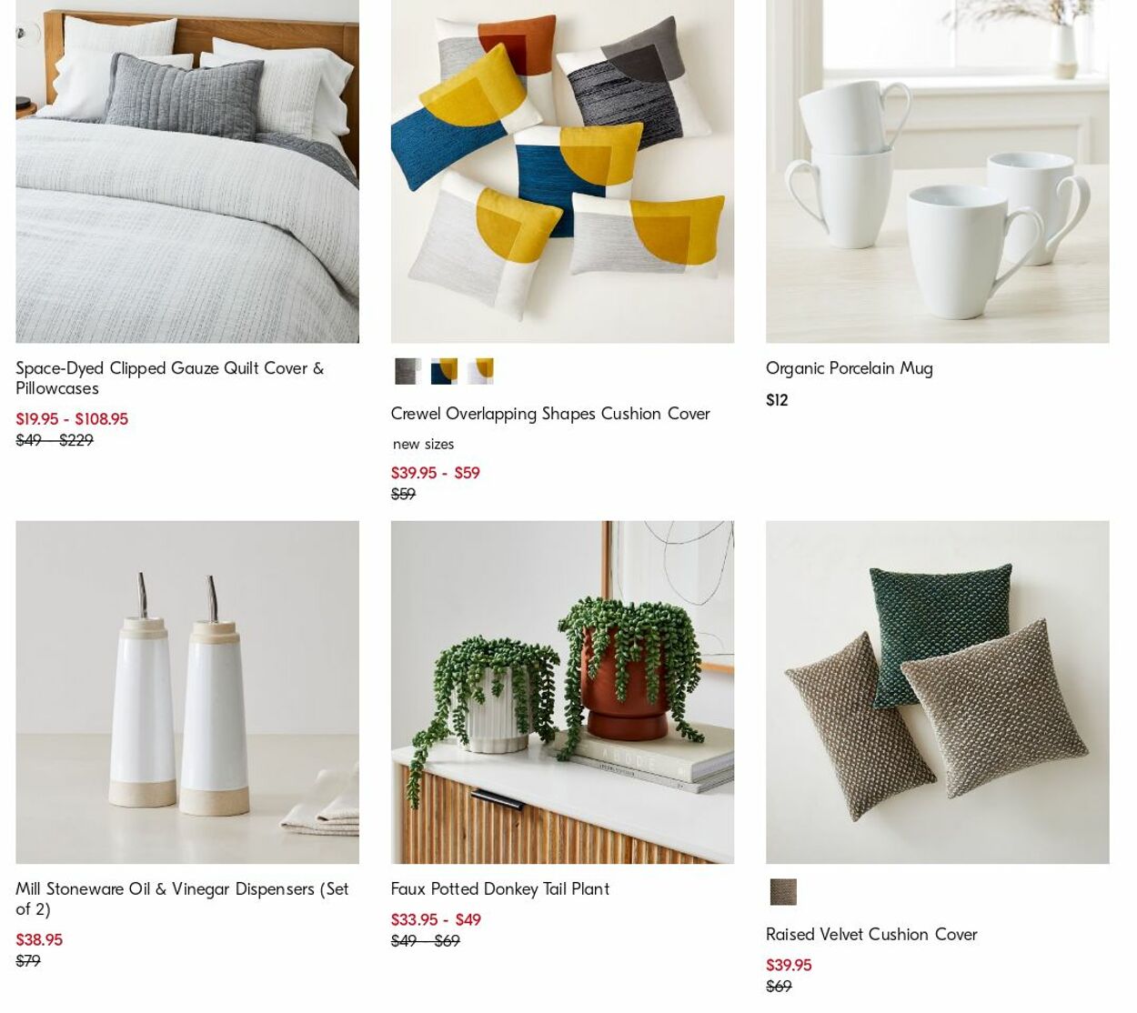 Catalogue West Elm 07.08.2023 - 16.08.2023