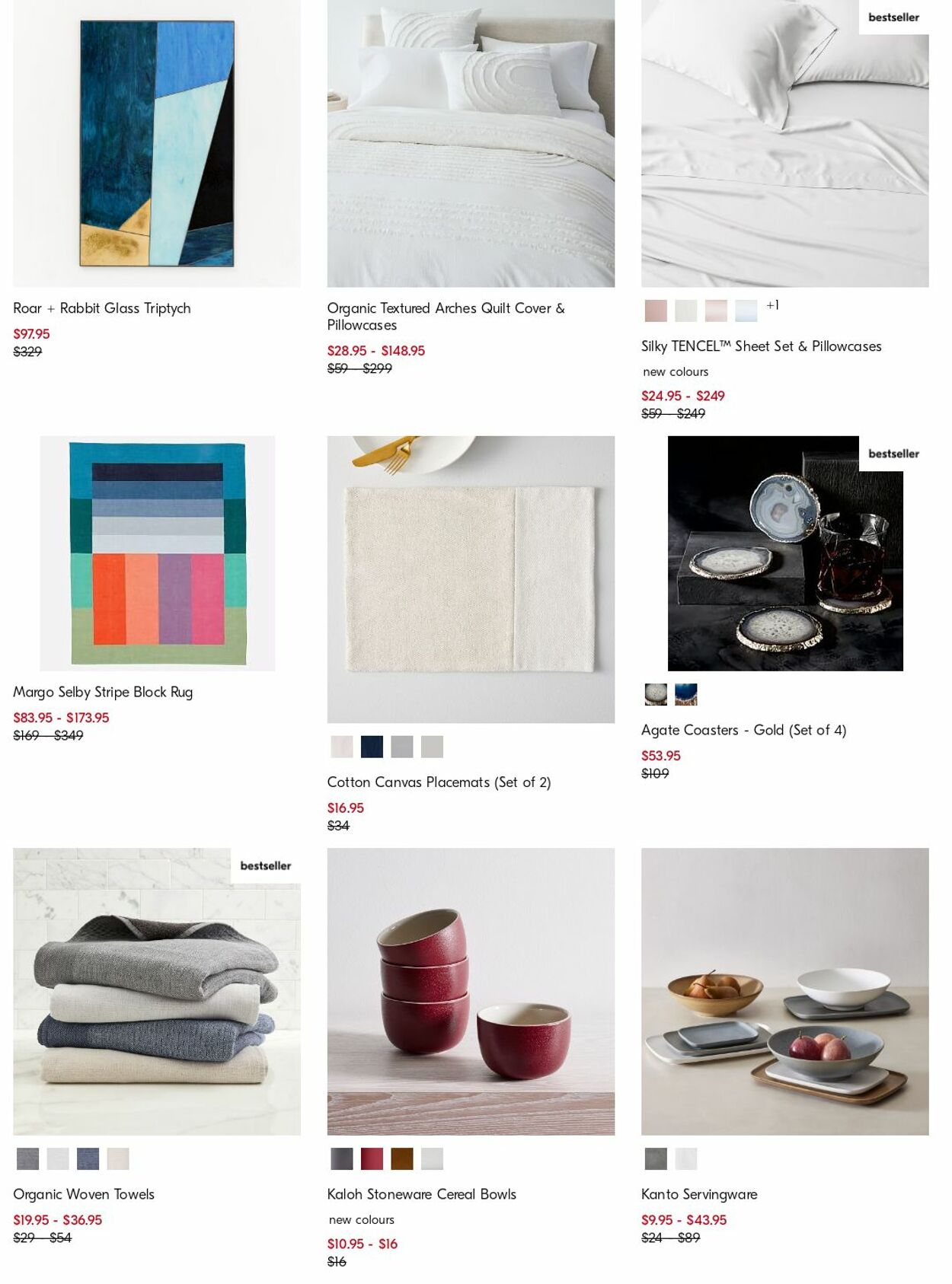 Catalogue West Elm 07.08.2023 - 16.08.2023