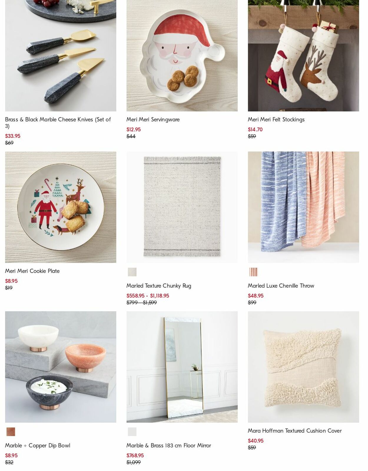 Catalogue West Elm 07.08.2023 - 16.08.2023