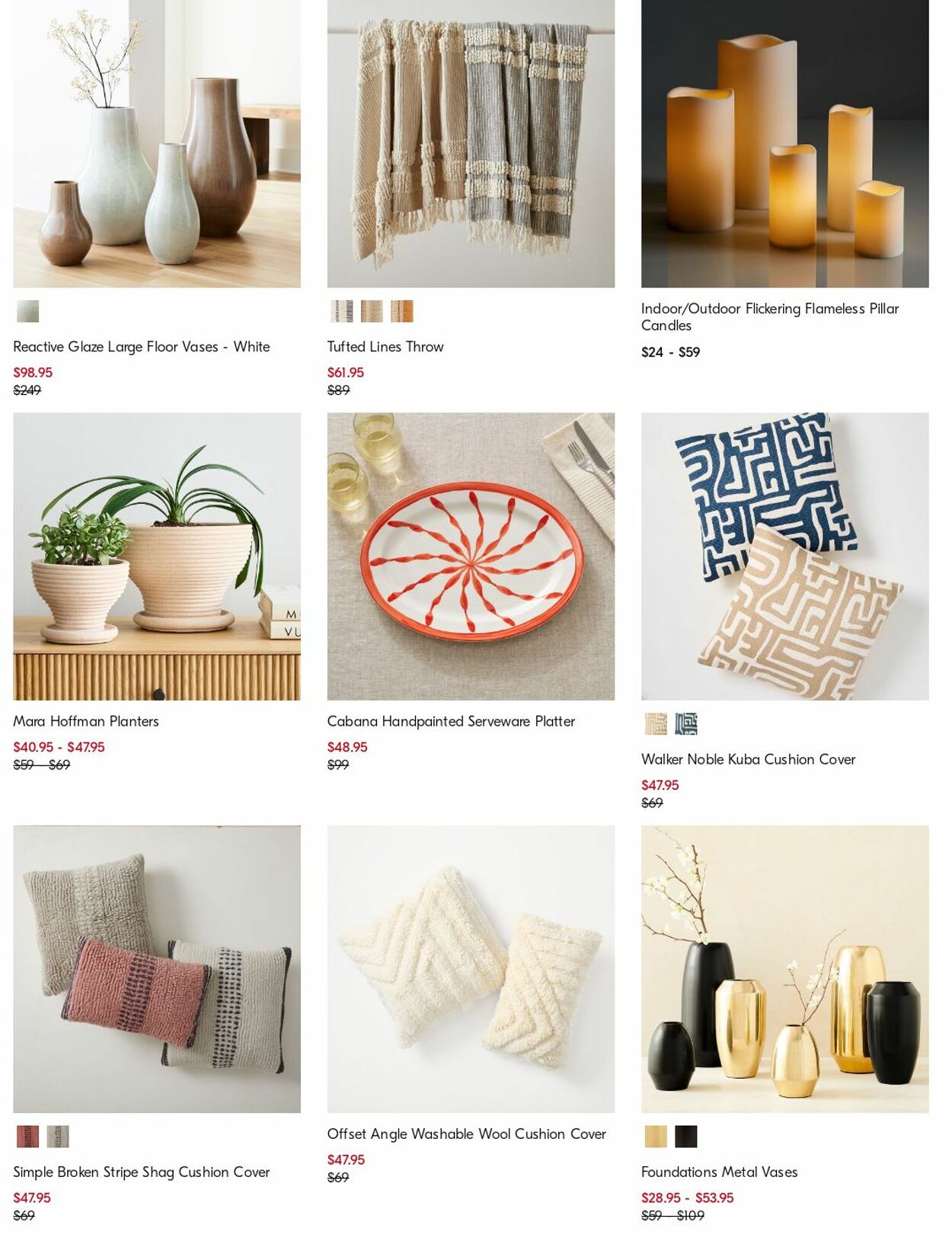 Catalogue West Elm 07.08.2023 - 16.08.2023