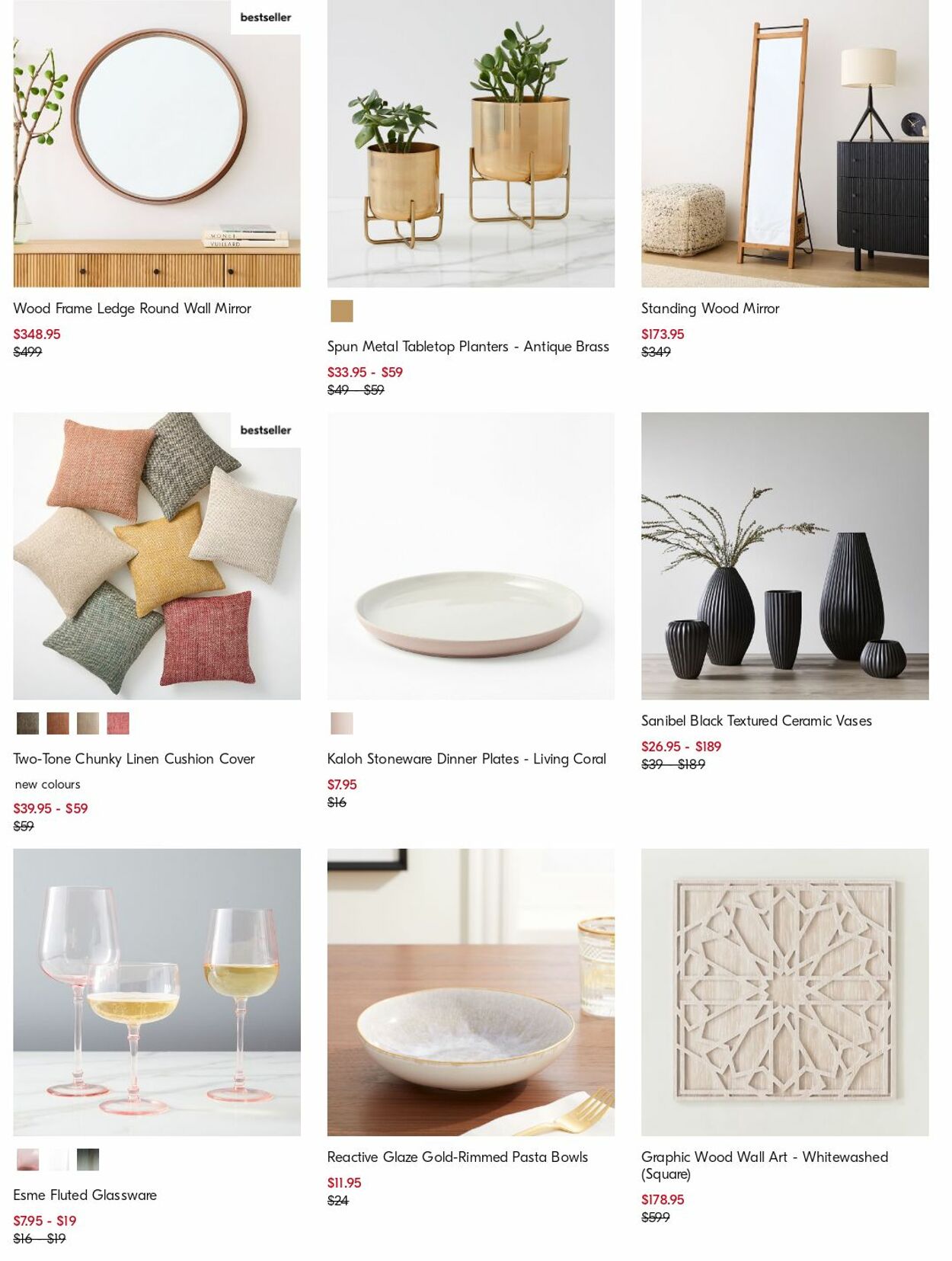 Catalogue West Elm 07.08.2023 - 16.08.2023