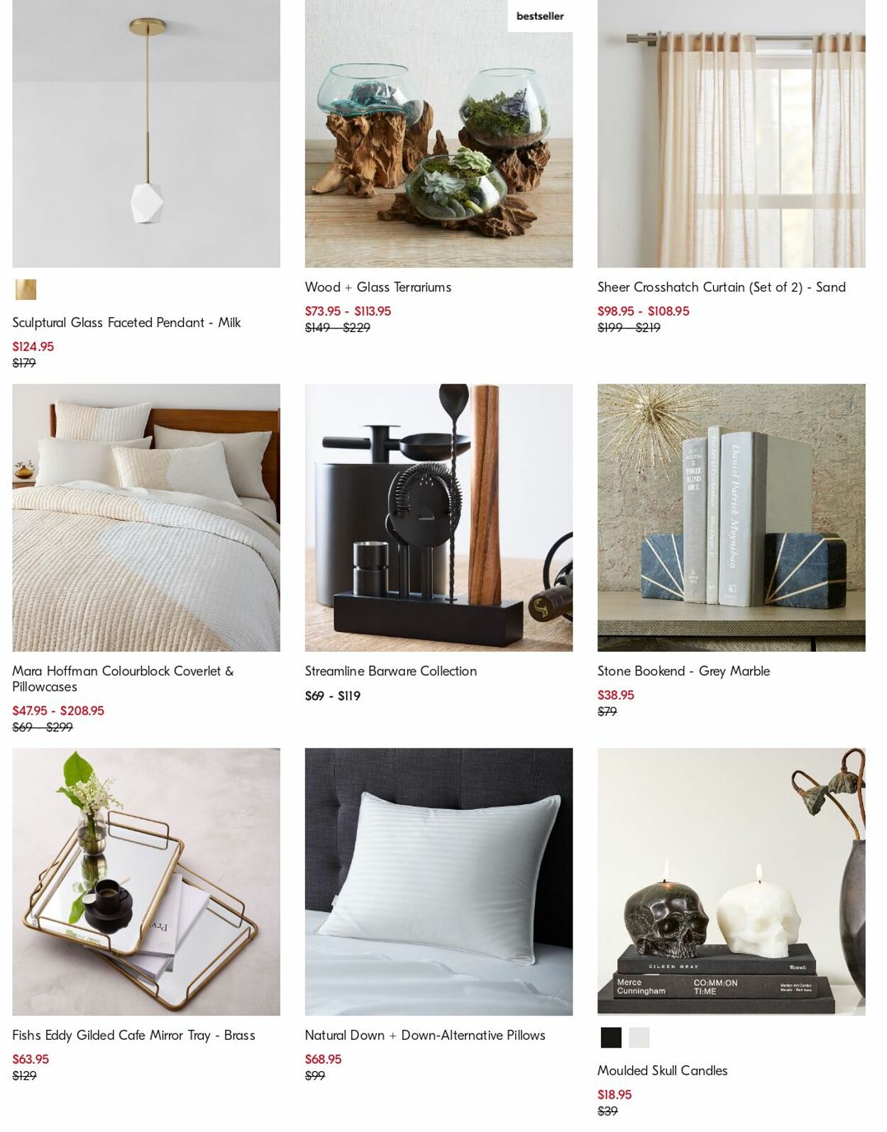 Catalogue West Elm 07.08.2023 - 16.08.2023