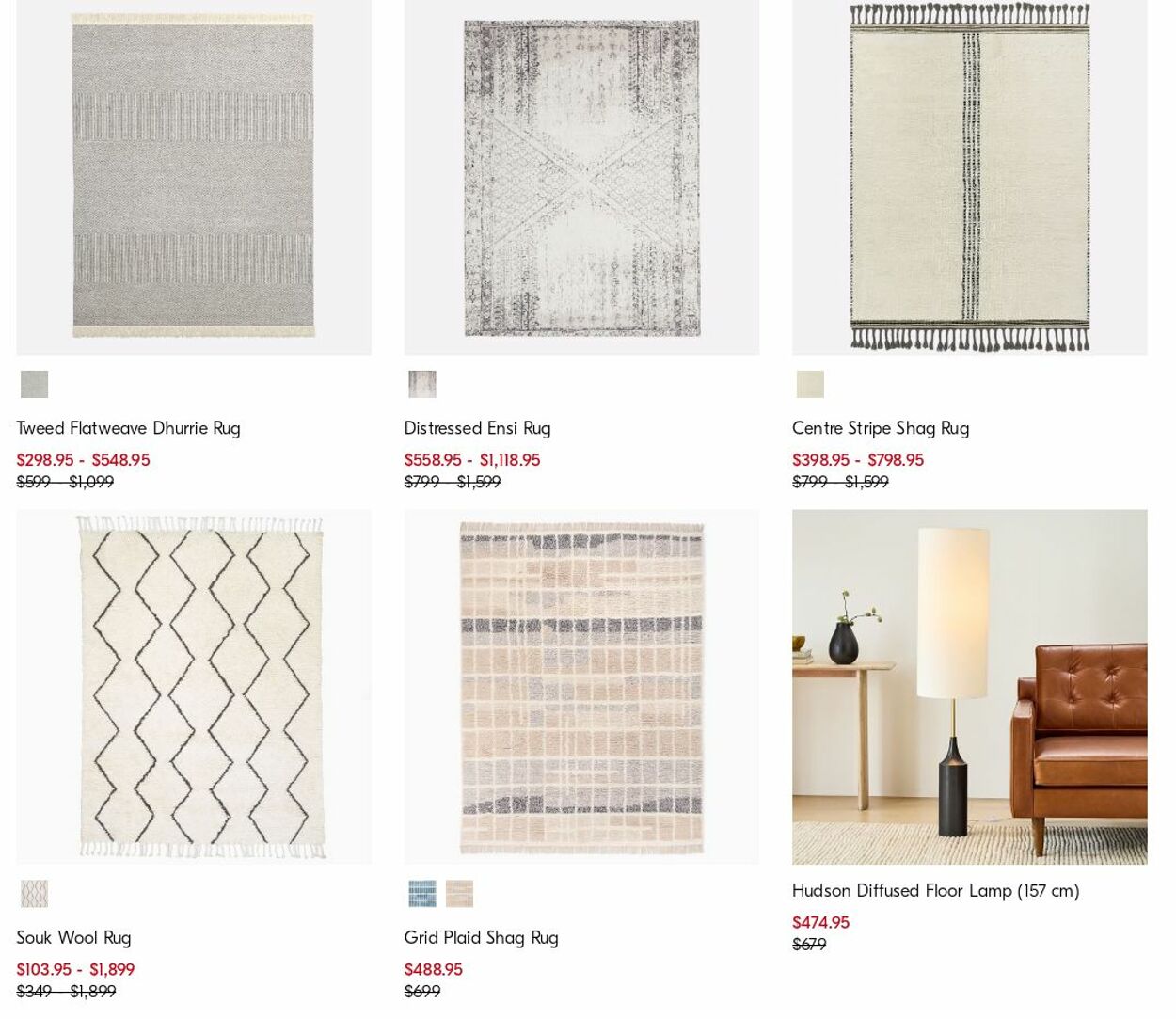 Catalogue West Elm 07.08.2023 - 16.08.2023