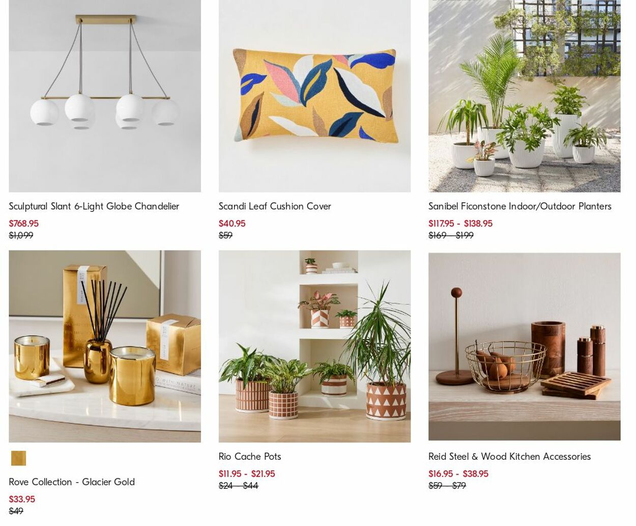 Catalogue West Elm 07.08.2023 - 16.08.2023