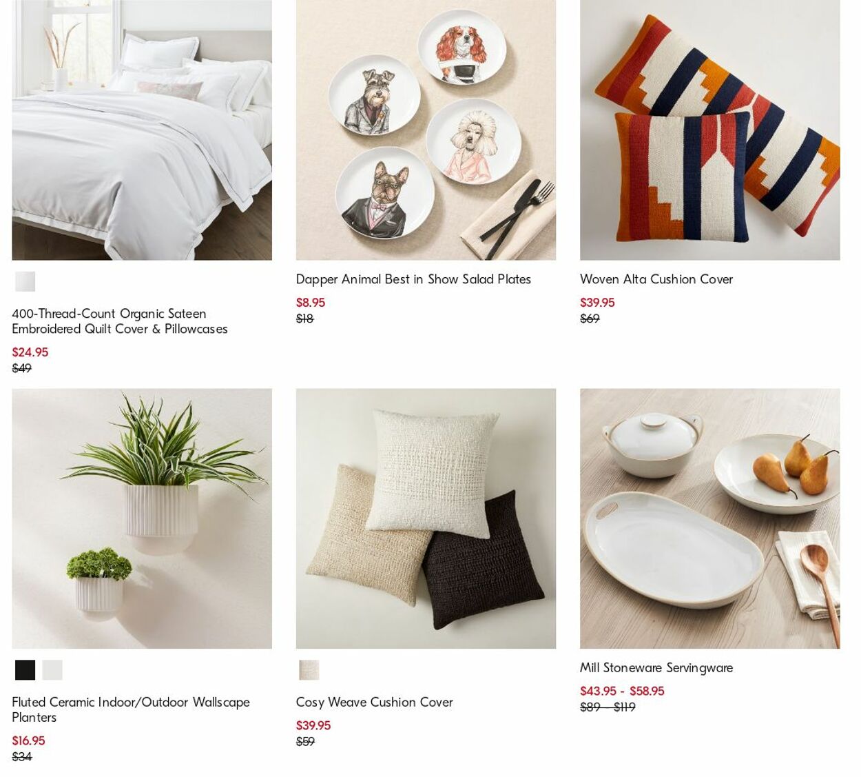 Catalogue West Elm 07.08.2023 - 16.08.2023