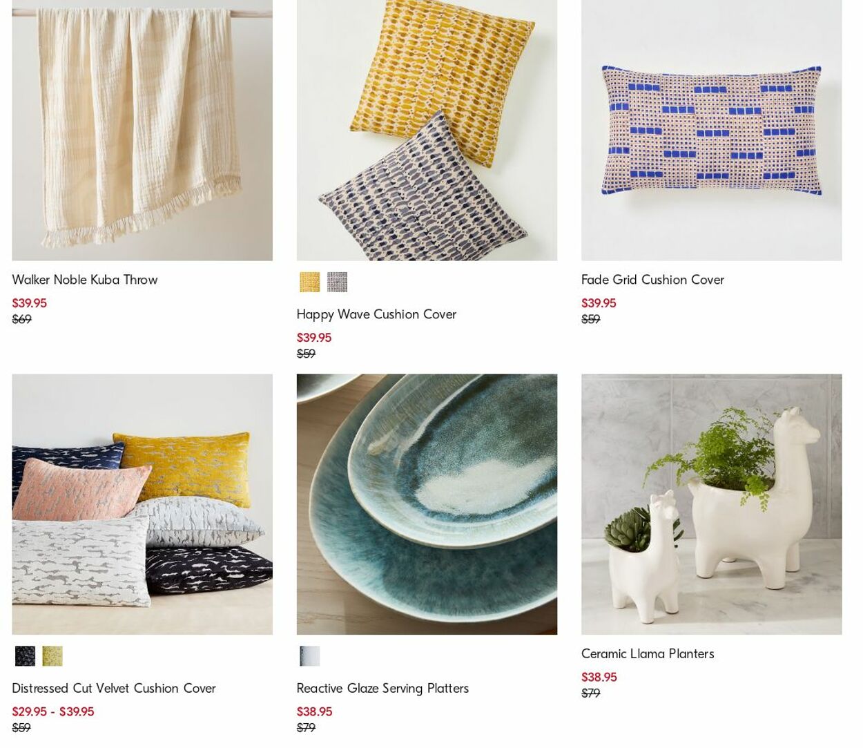 Catalogue West Elm 07.08.2023 - 16.08.2023