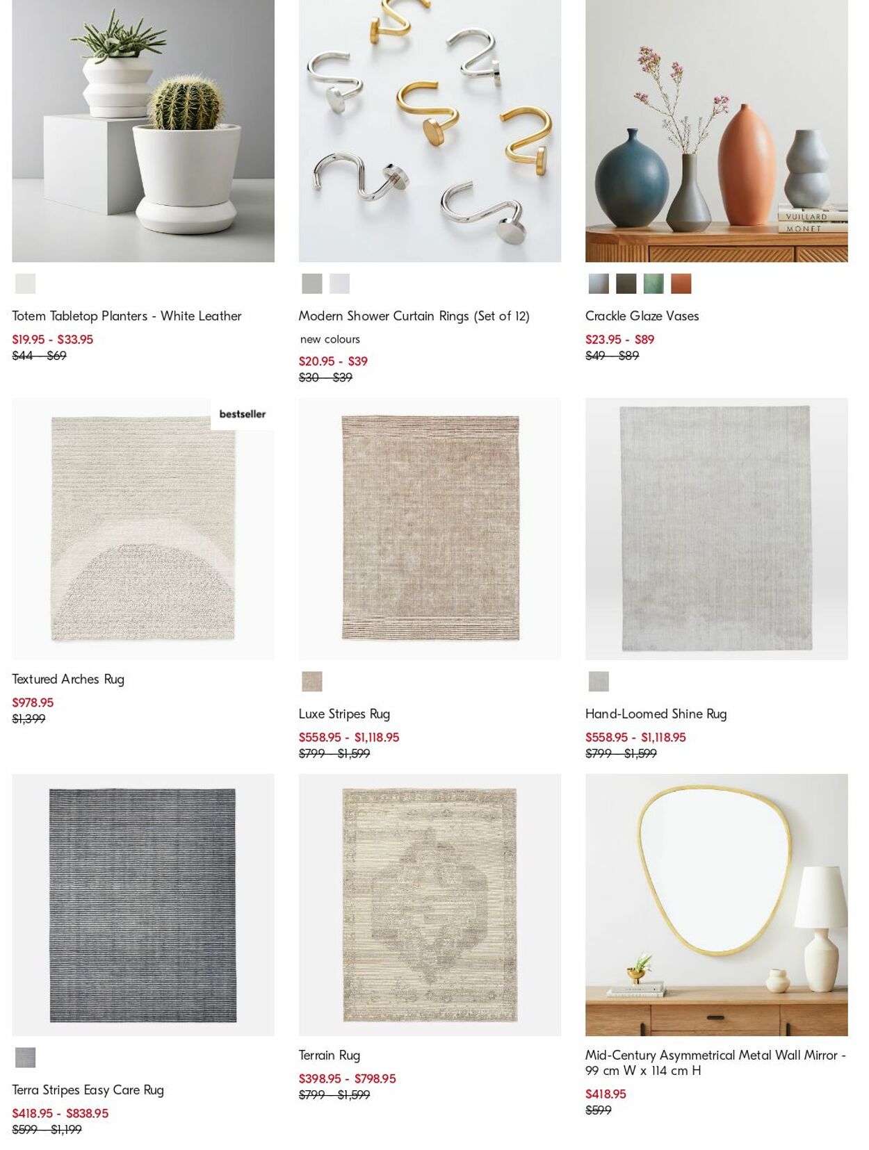 Catalogue West Elm 07.08.2023 - 16.08.2023