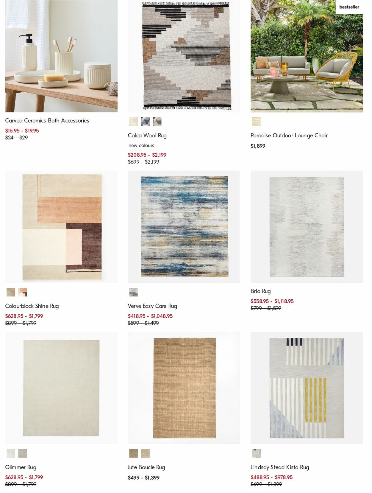 Catalogue West Elm 07.08.2023 - 16.08.2023