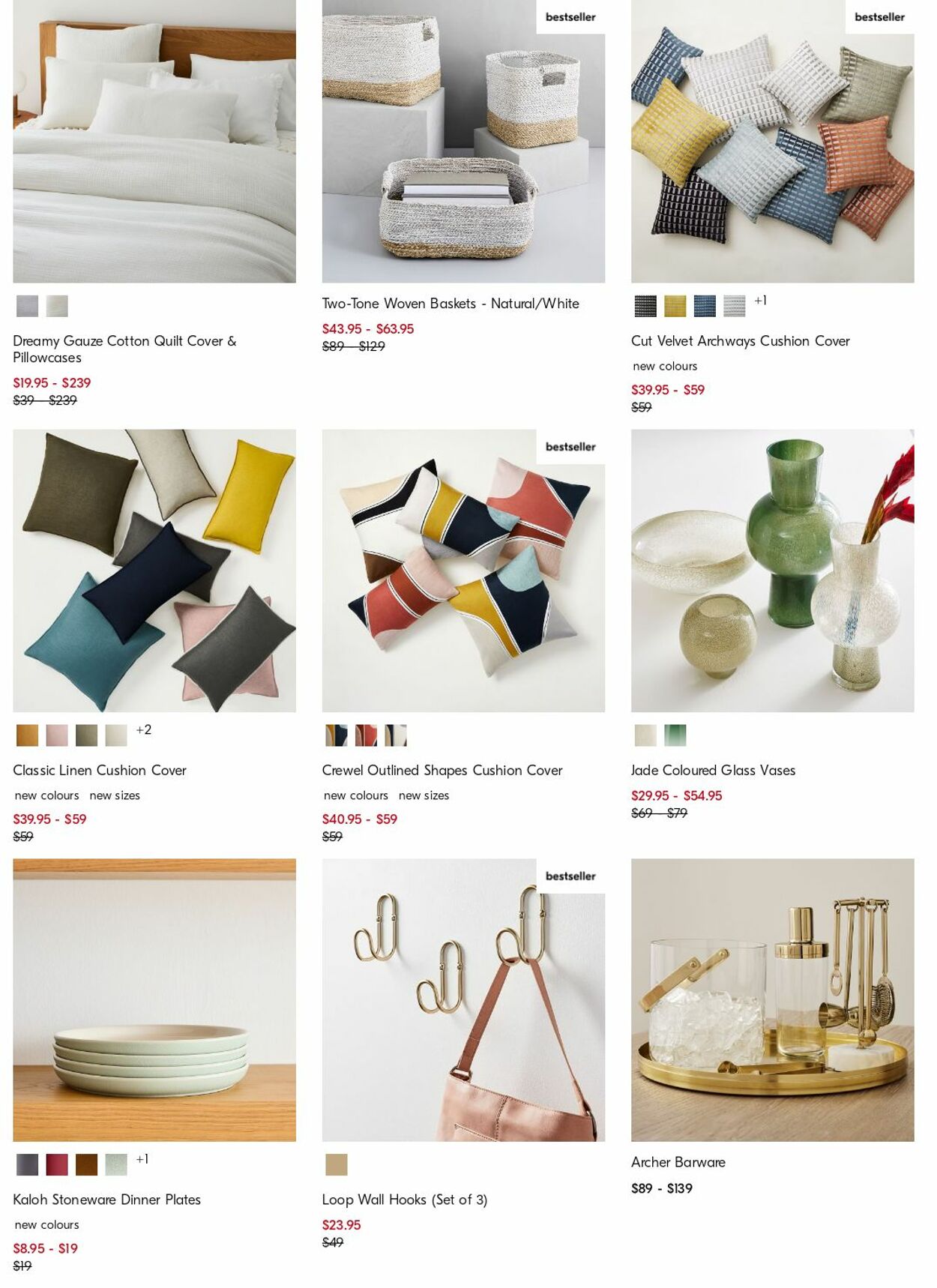 Catalogue West Elm 07.08.2023 - 16.08.2023