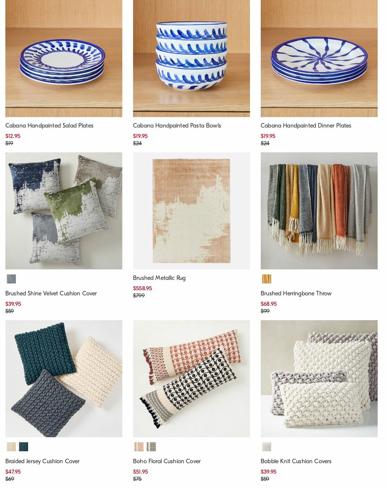 Catalogue West Elm 07.08.2023 - 16.08.2023