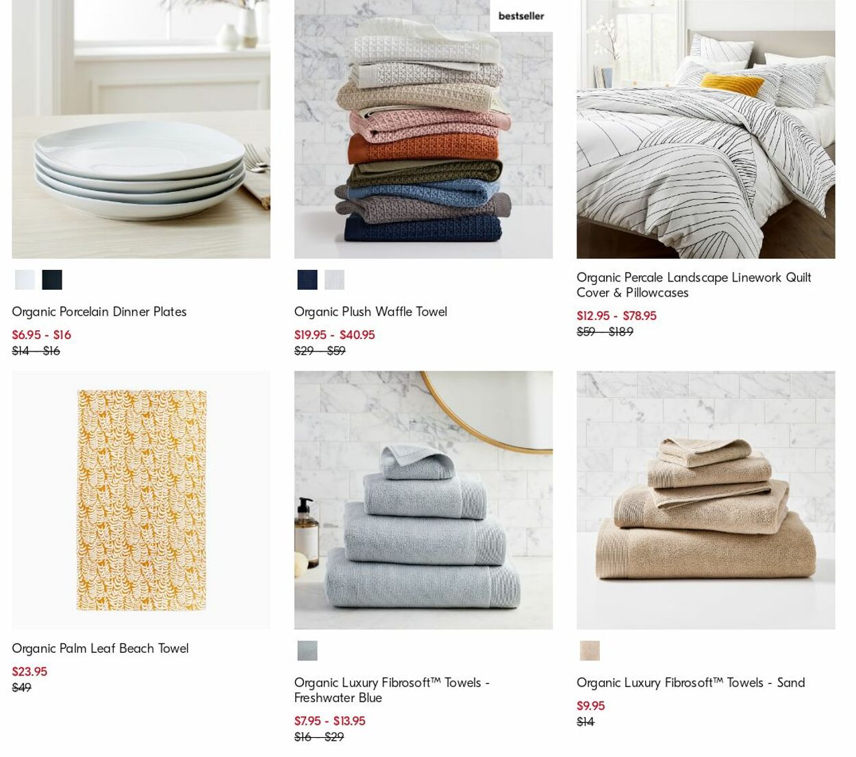 Catalogue West Elm 07.08.2023 - 16.08.2023