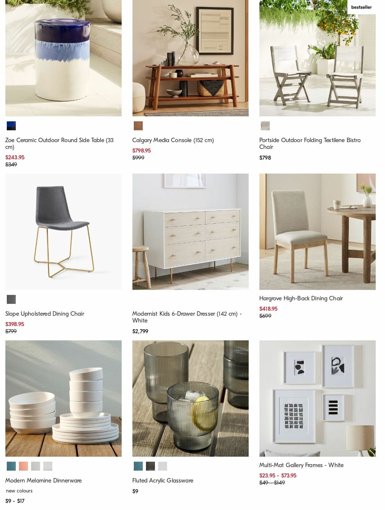 Catalogue West Elm 07.08.2023 - 16.08.2023